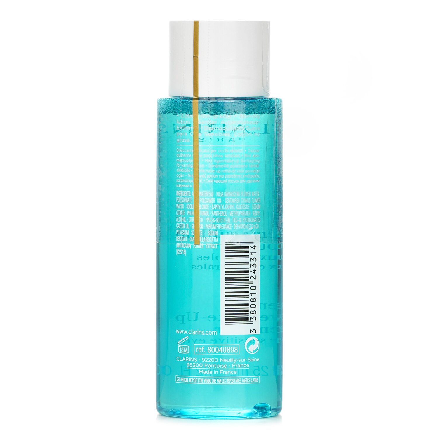 Clarins מסיר איפור לעיניים רגישות 125ml/4.2oz