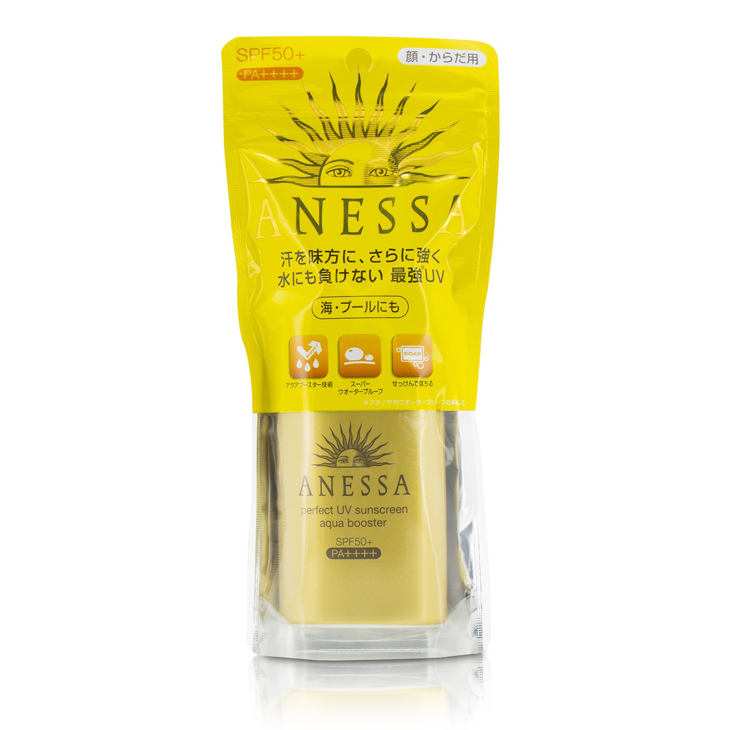 Shiseido 資生堂 安耐曬最強金色防曬乳液 SPF 50+ PA++++ 60ml/2oz
