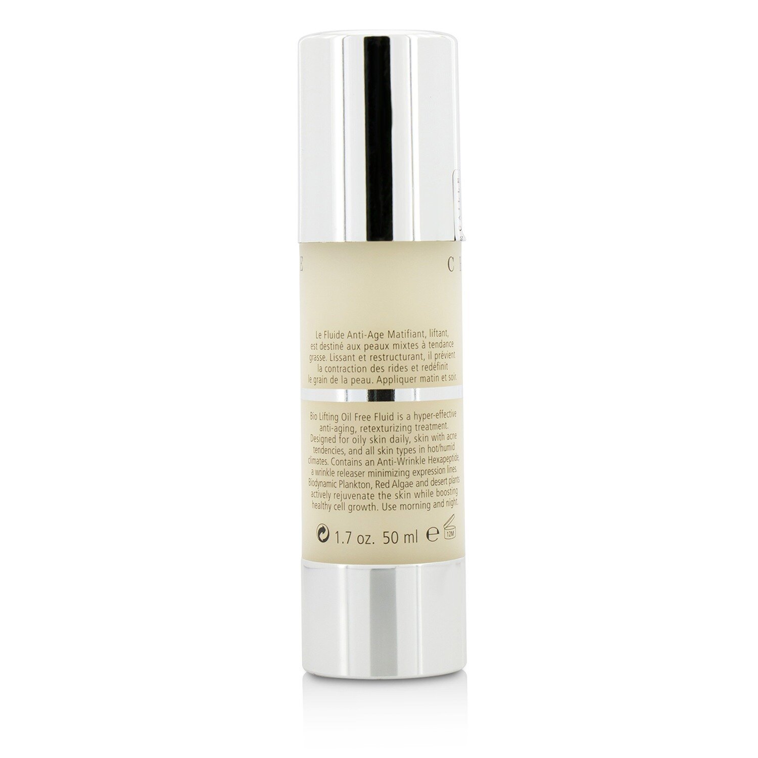 Chantecaille 香緹卡 香緹卡鑽石級乳液+ (升級版) Bio Lifting Oil Free Fluid + 50ml/1.7oz