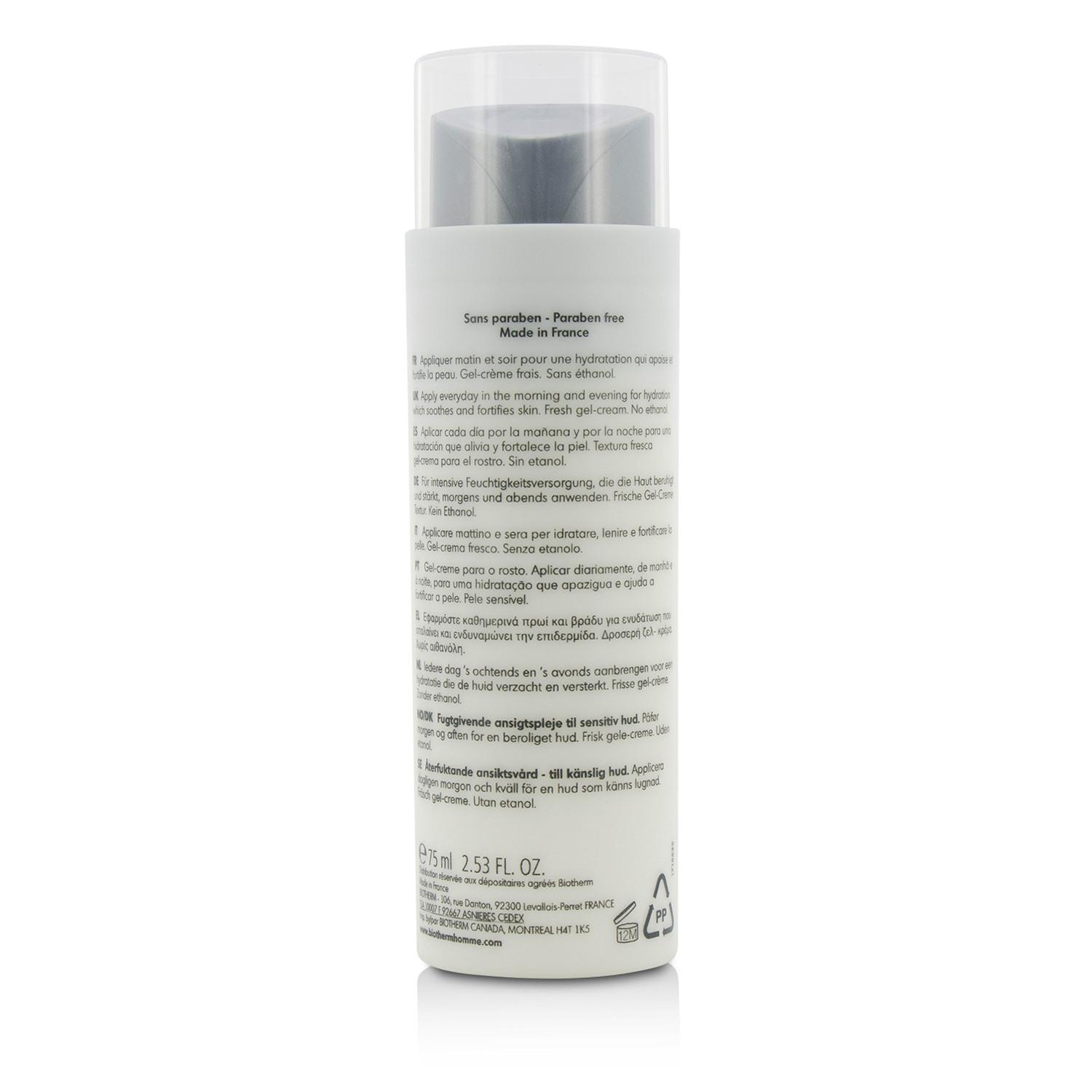 Biotherm Homme Aquapower - Sensitive Skin 75ml/2.53oz