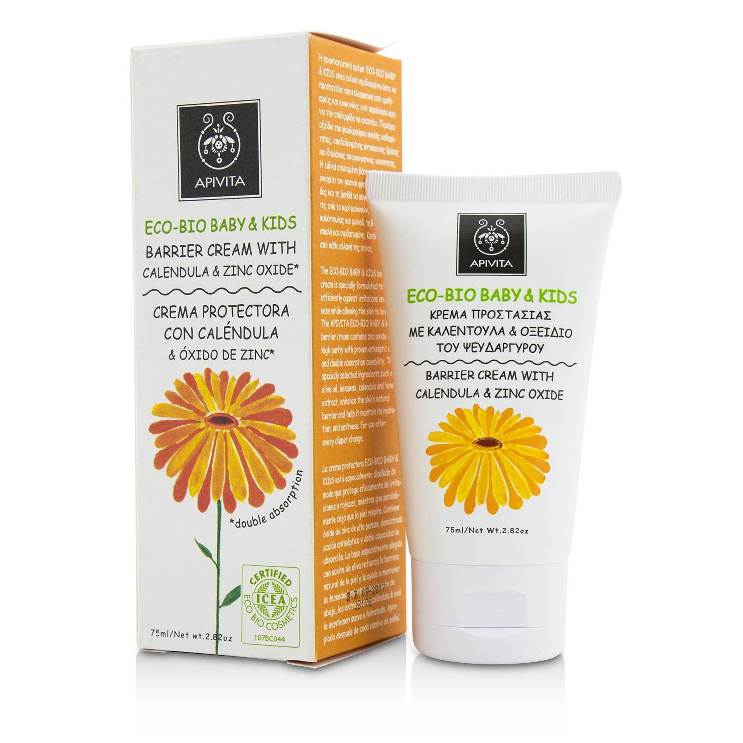 Apivita Eco-Bio Baby & Kids Barrier Cream With Calendula & Zinc Oxide 75ml/2.82oz