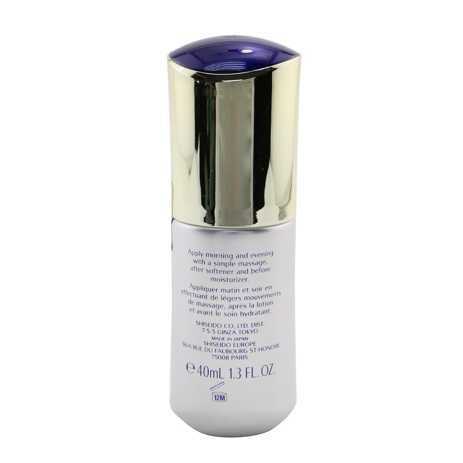 Shiseido Vital Perfection White Circulator Serum 40ml/1.36oz