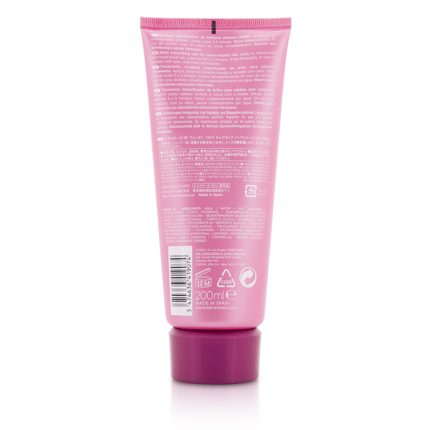 Kerastase Reflection Chroma Captive Shine Intensifying Care - For Colour-Treated Hair (New Packaging) 200ml/6.8oz