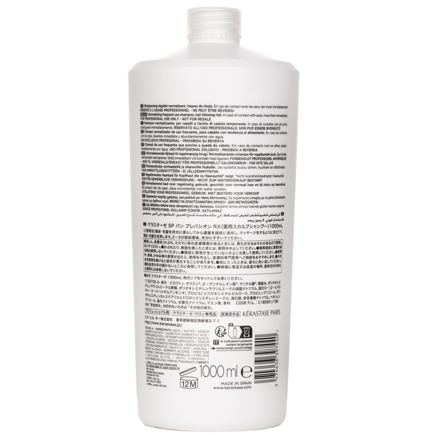 Kerastase Specifique Bain Prevention Normalizing Frequent Use Shampoo (Normal Hair - Hair Thinning Risk) 1000ml/34oz