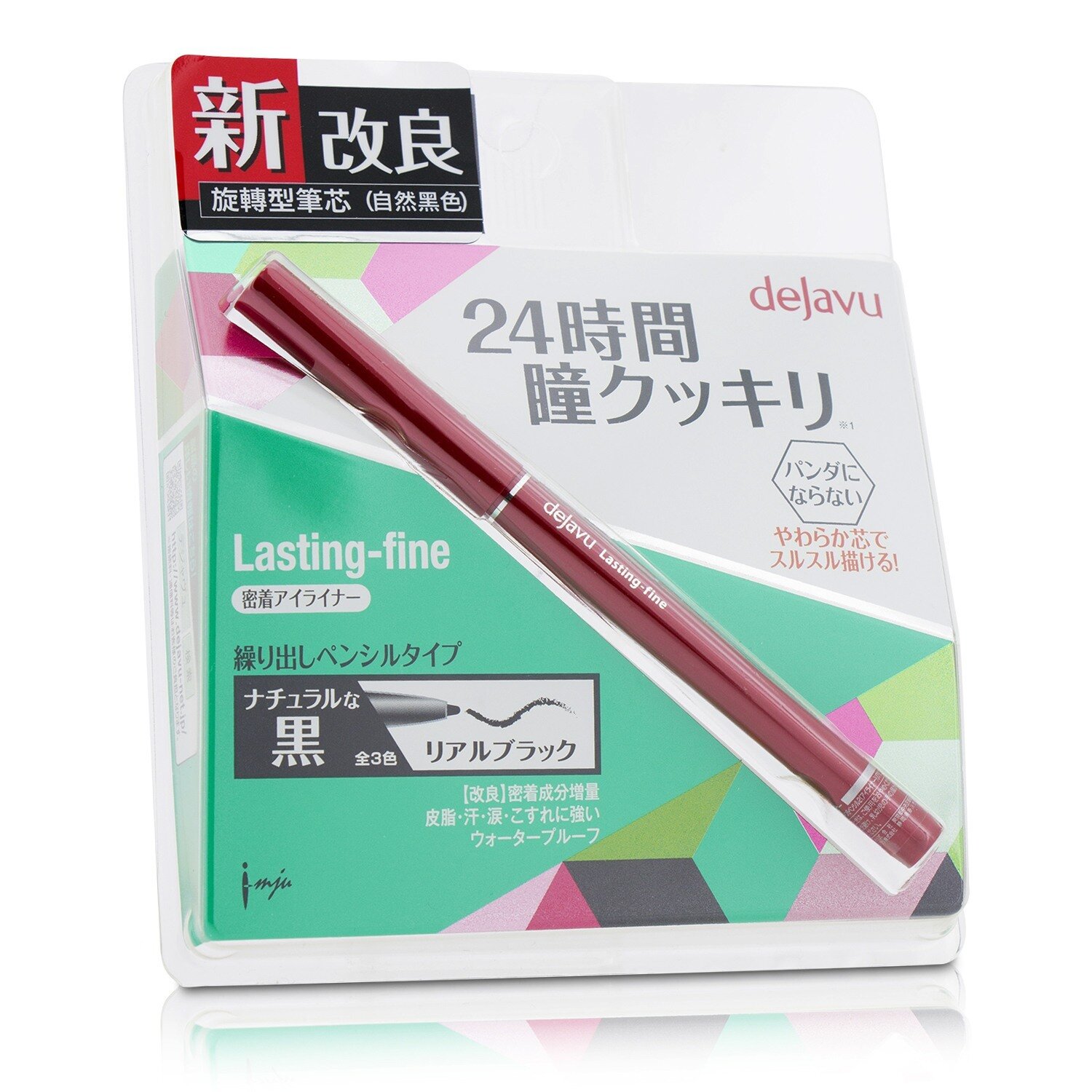 Dejavu Lasting Fine Pencil Eyeliner 0.15g/0.005oz