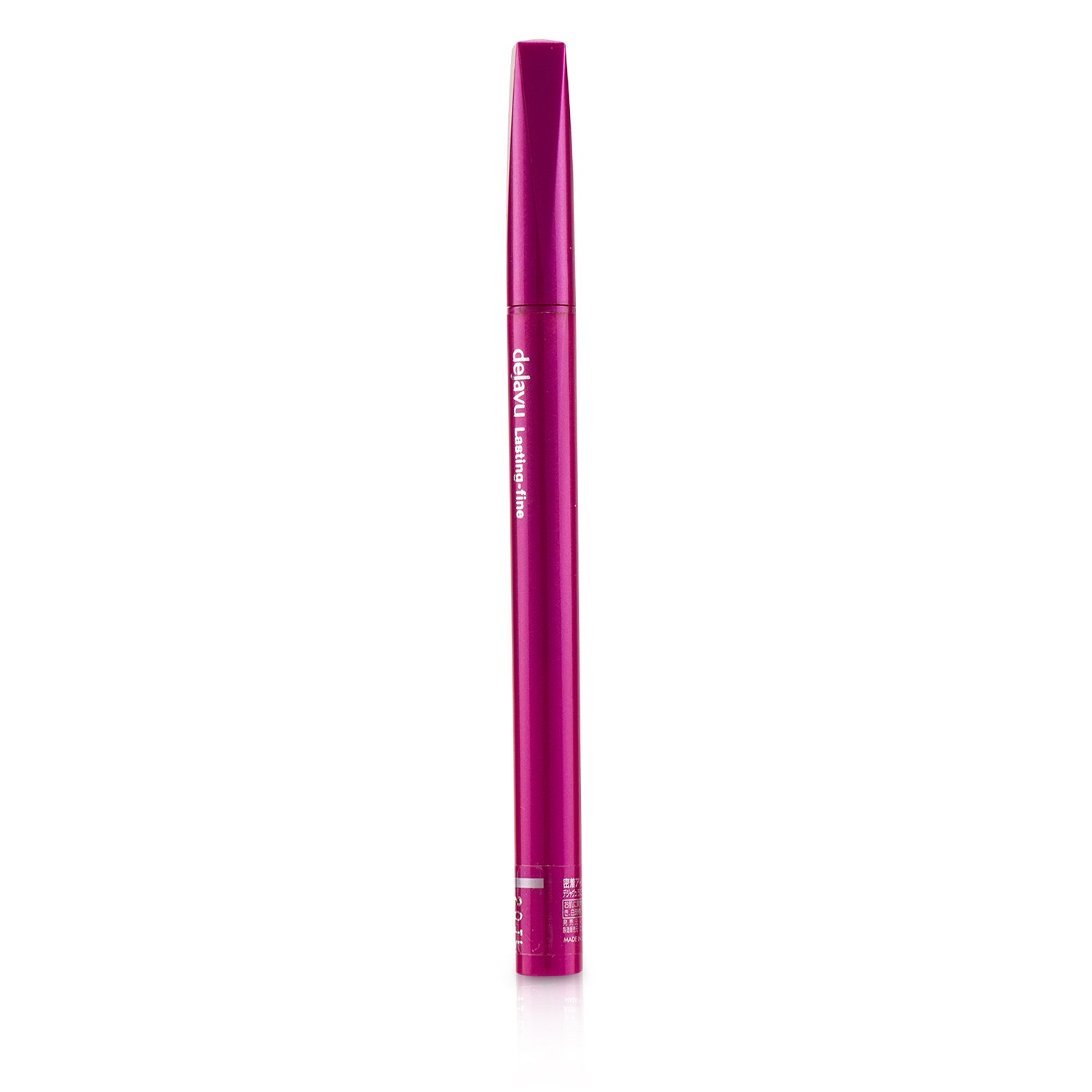 Dejavu Lasting Fine Brush Liquid Eyeliner 0.55ml/0.018oz