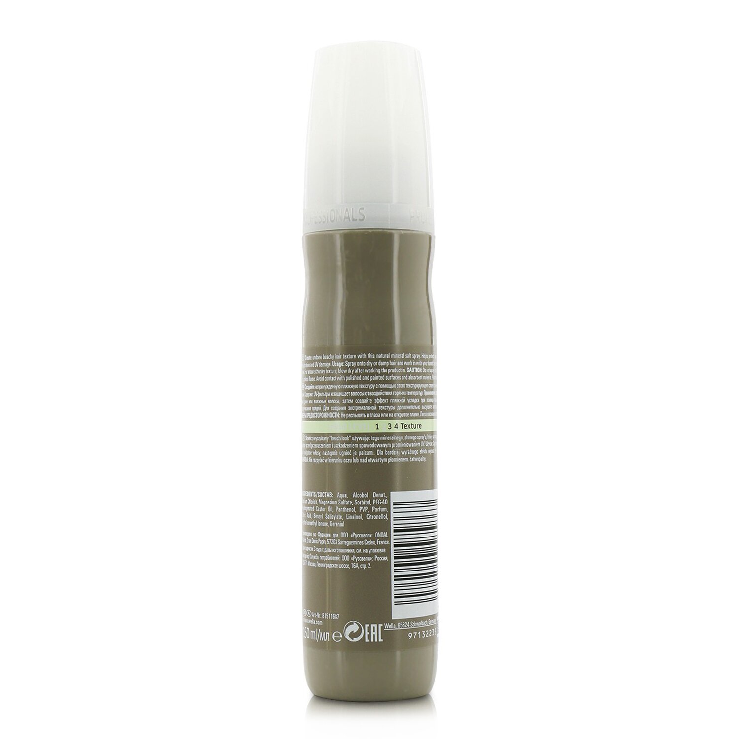 Wella EIMI Ocean Spritz Salt Hairspray (For Beachy Texture - Hold Level 2) 150ml/5.07oz