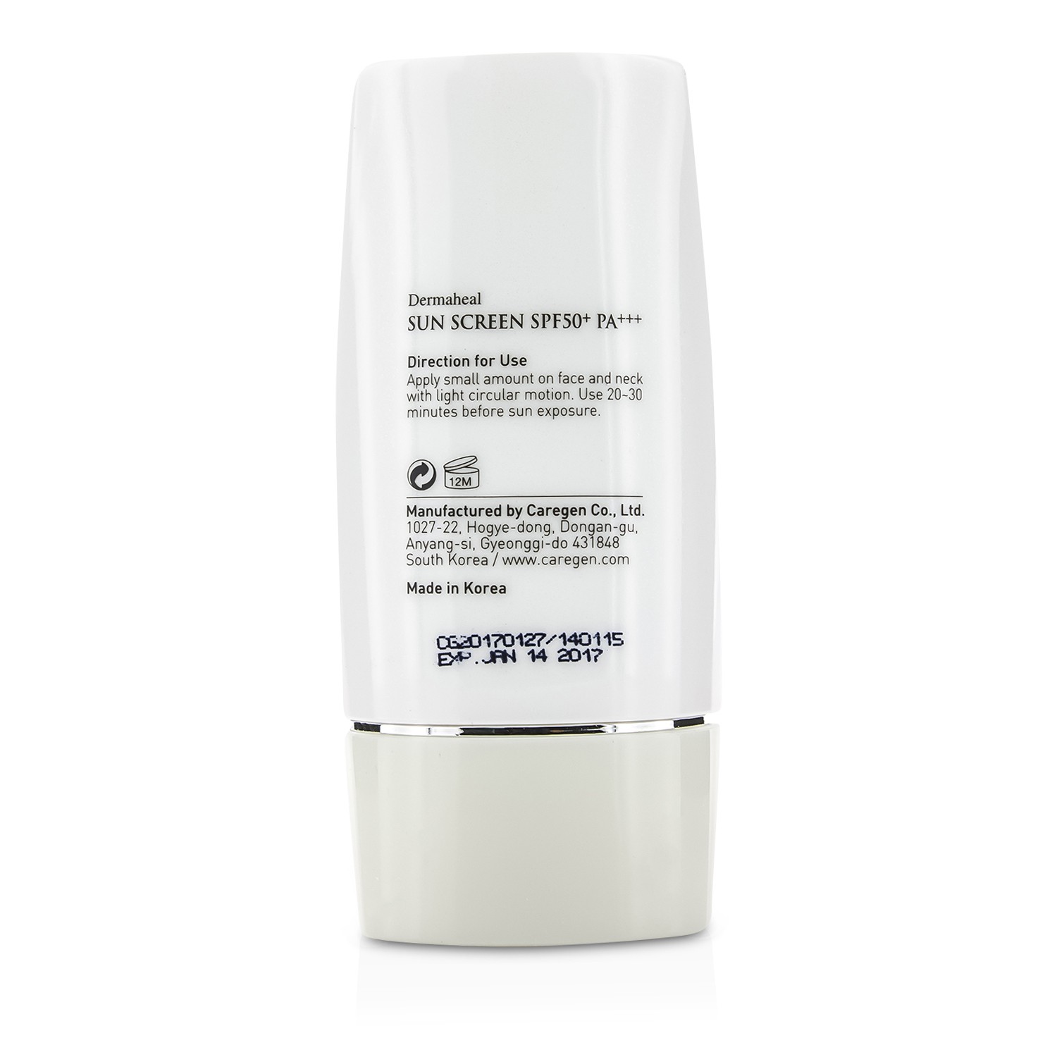 德玛莉 Dermaheal 隔离乳霜SPF50+/PA+++ 50g/1.7oz