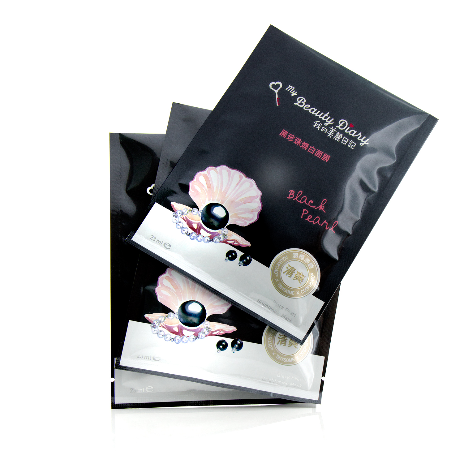 My Beauty Diary Mask - Black Pearl Brightening (Optimal Whitening) 8pcs