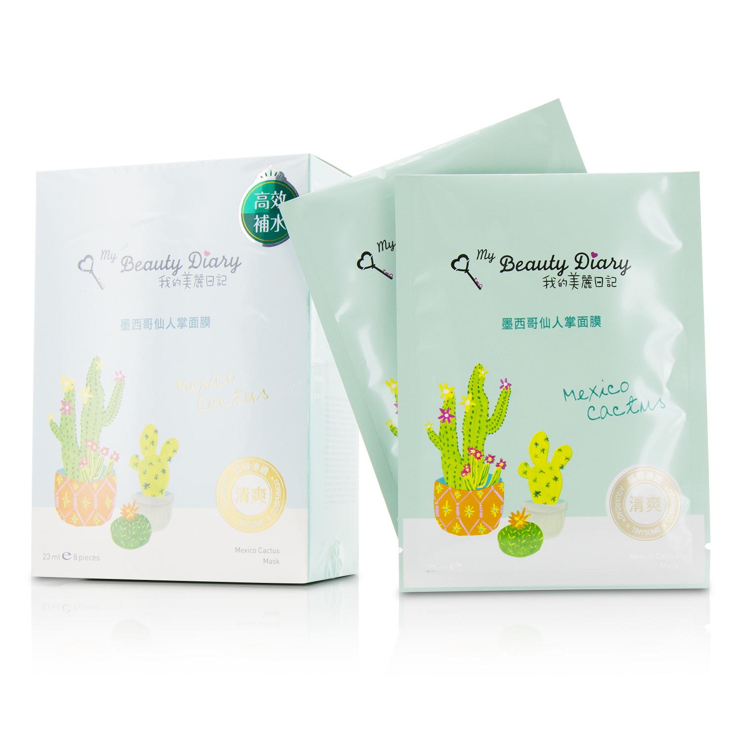 My Beauty Diary Маска - Maxico Cactus (Ультра Увлажнение) 8pcs