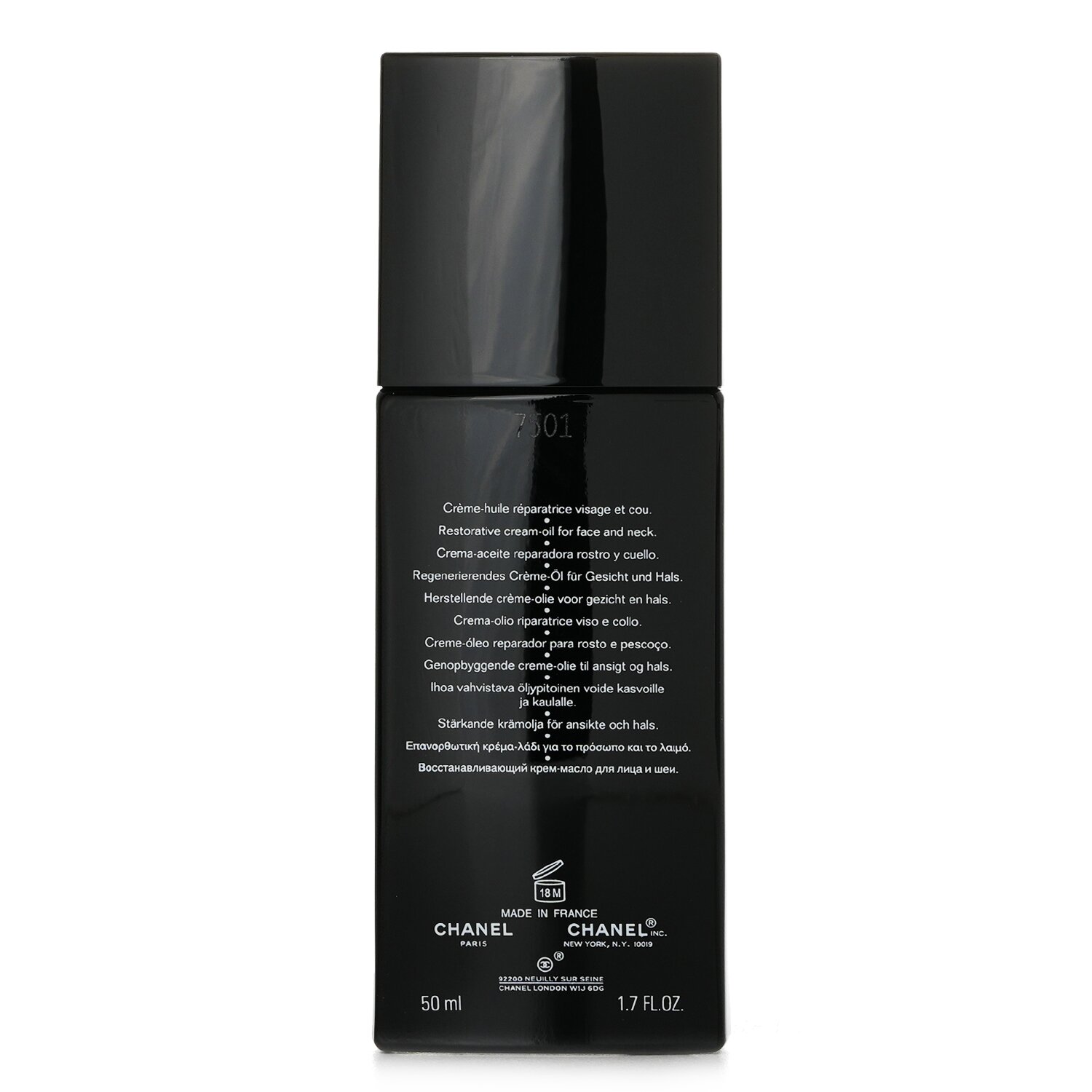 Chanel Le Lift Restorative Cream-Oil 50ml/1.7oz