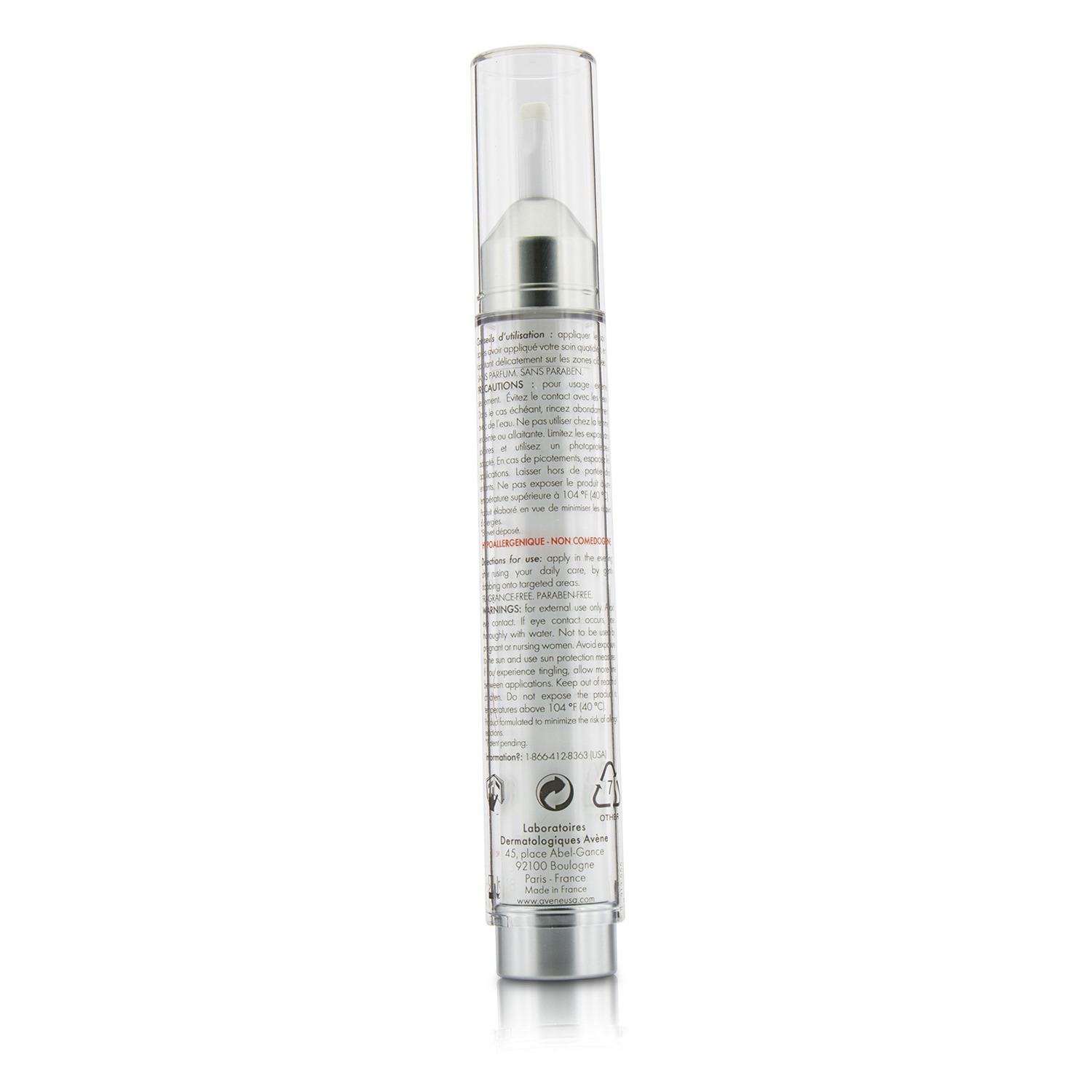 アベンヌ Avene RetrinAL Advanced Wrinkle Corrector 15ml/0.5oz