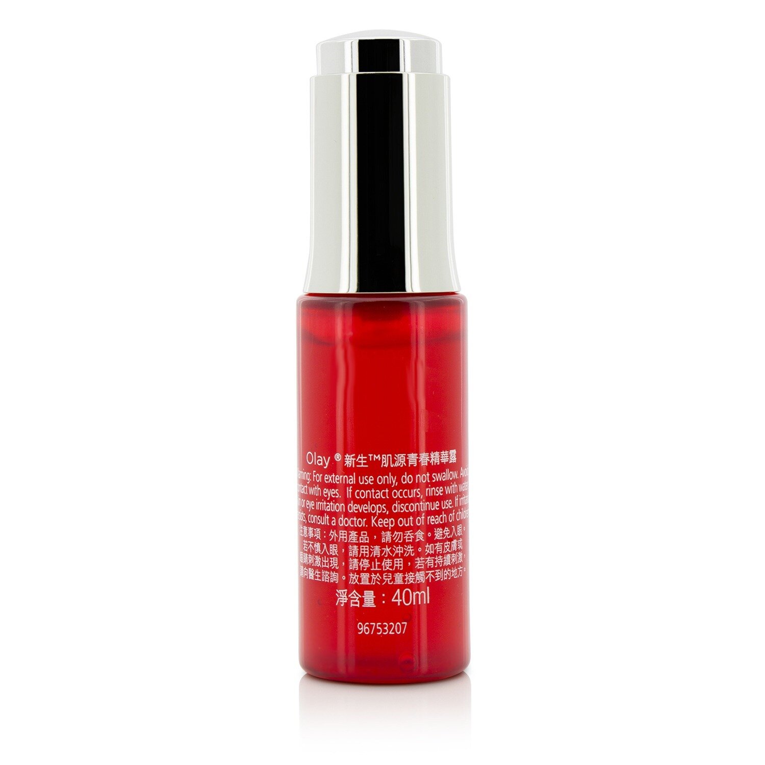 Olay Regenerist Miracle Boost Youth Pre-Essence 30ml