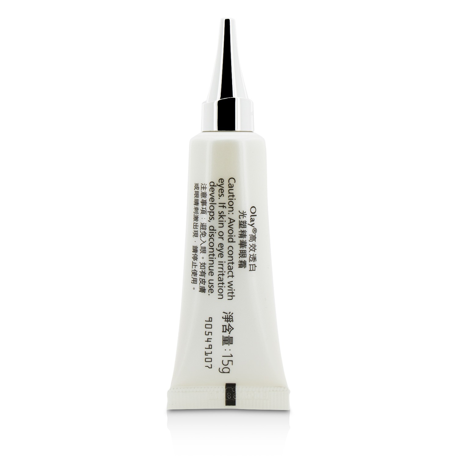 Olay White Radiance Light-Perfecting Eye Cream 15g/0.5oz