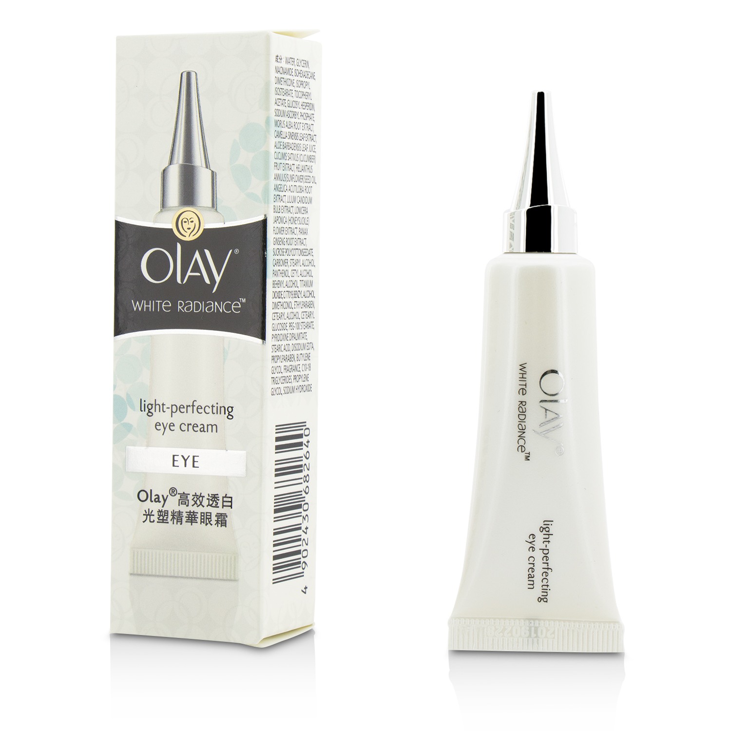 Olay White Radiance Light-Perfecting Eye Cream 15g/0.5oz