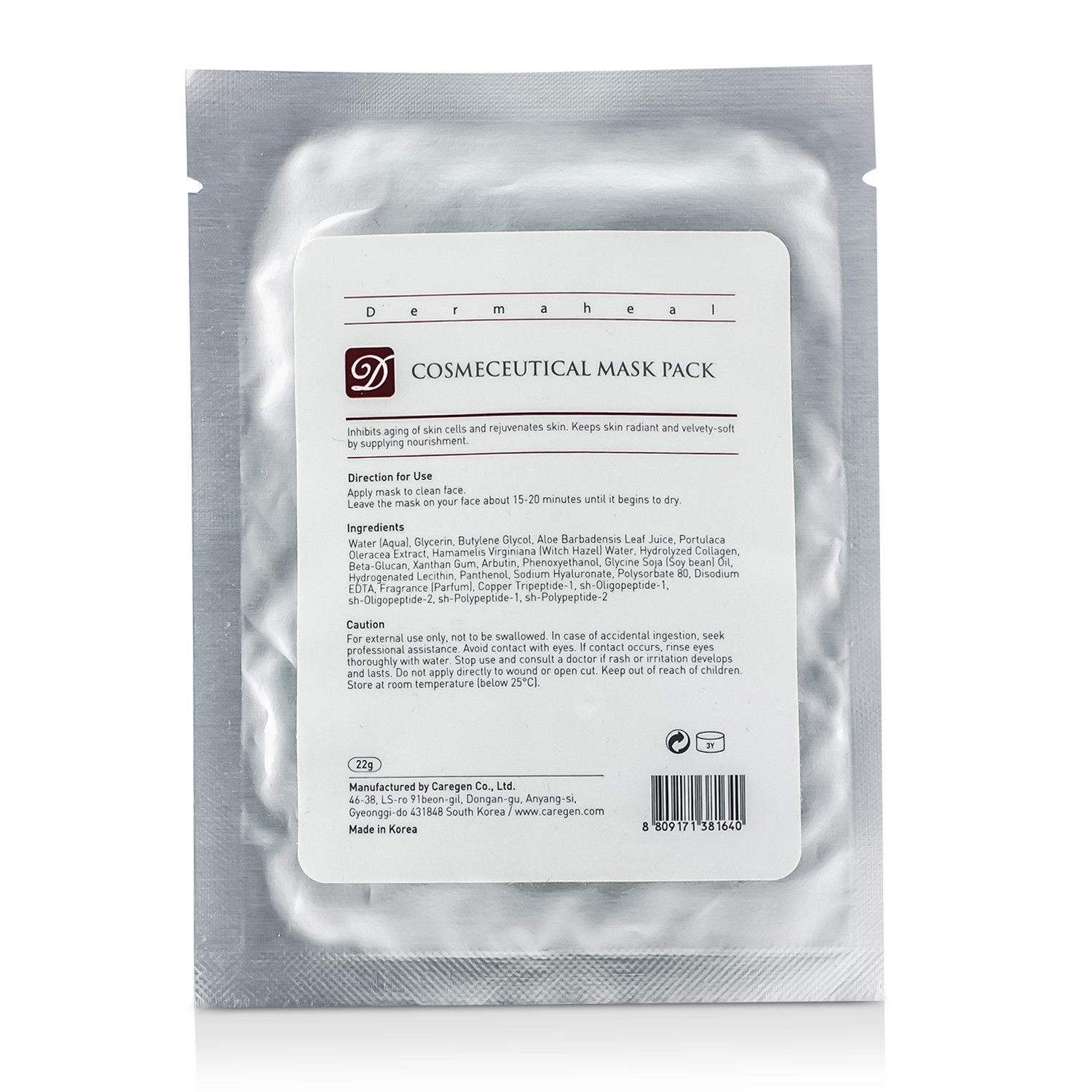  Dermaheal Cosmeceutical Mask Pack 22g/0.7oz