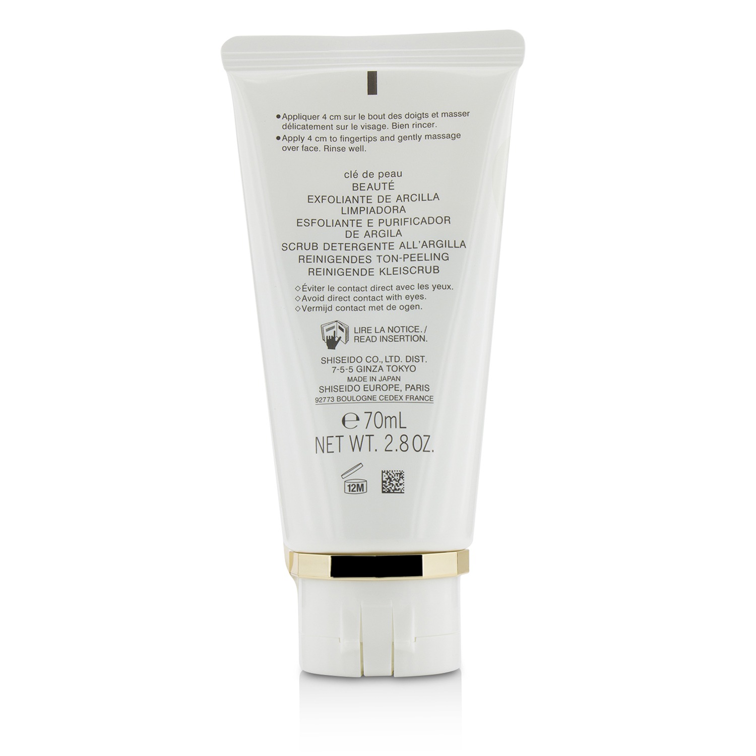 Cle De Peau Cleansing Clay Scrub 70ml/2.8oz