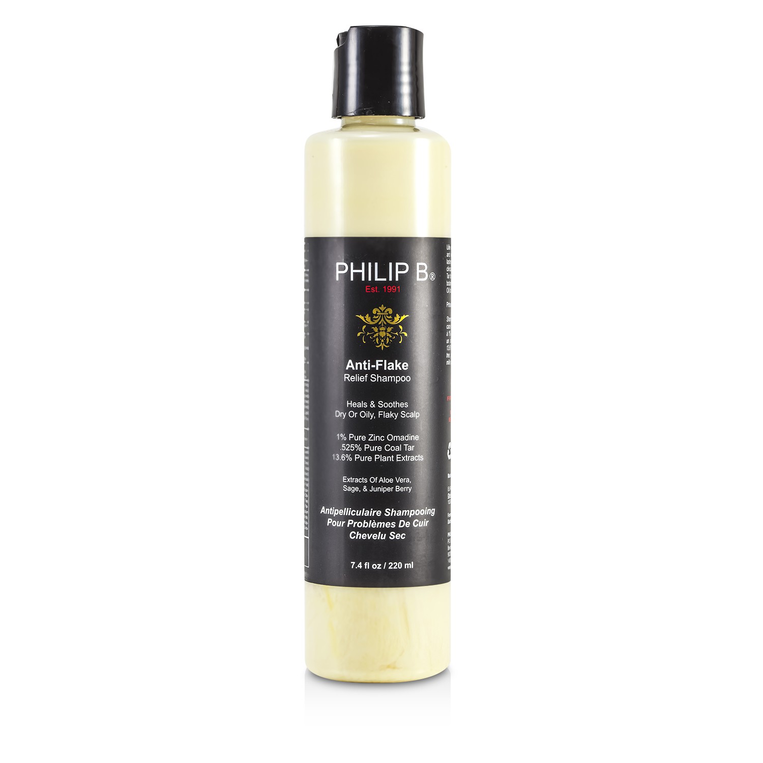 Philip B Anti-Flake Relief Shampoo - Heals & Soothes Dry or Oil, Flaky Scalp (Exp. Date: 04/2017) 220ml/7.4oz