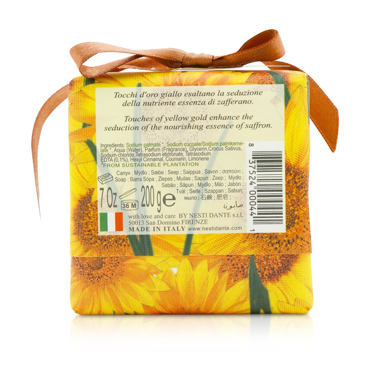 ネスティダンテ Nesti Dante グリ オフィシナリ ソープ - Sunflower & Zafferano - Nourishing & Moisturizing 200g/7oz
