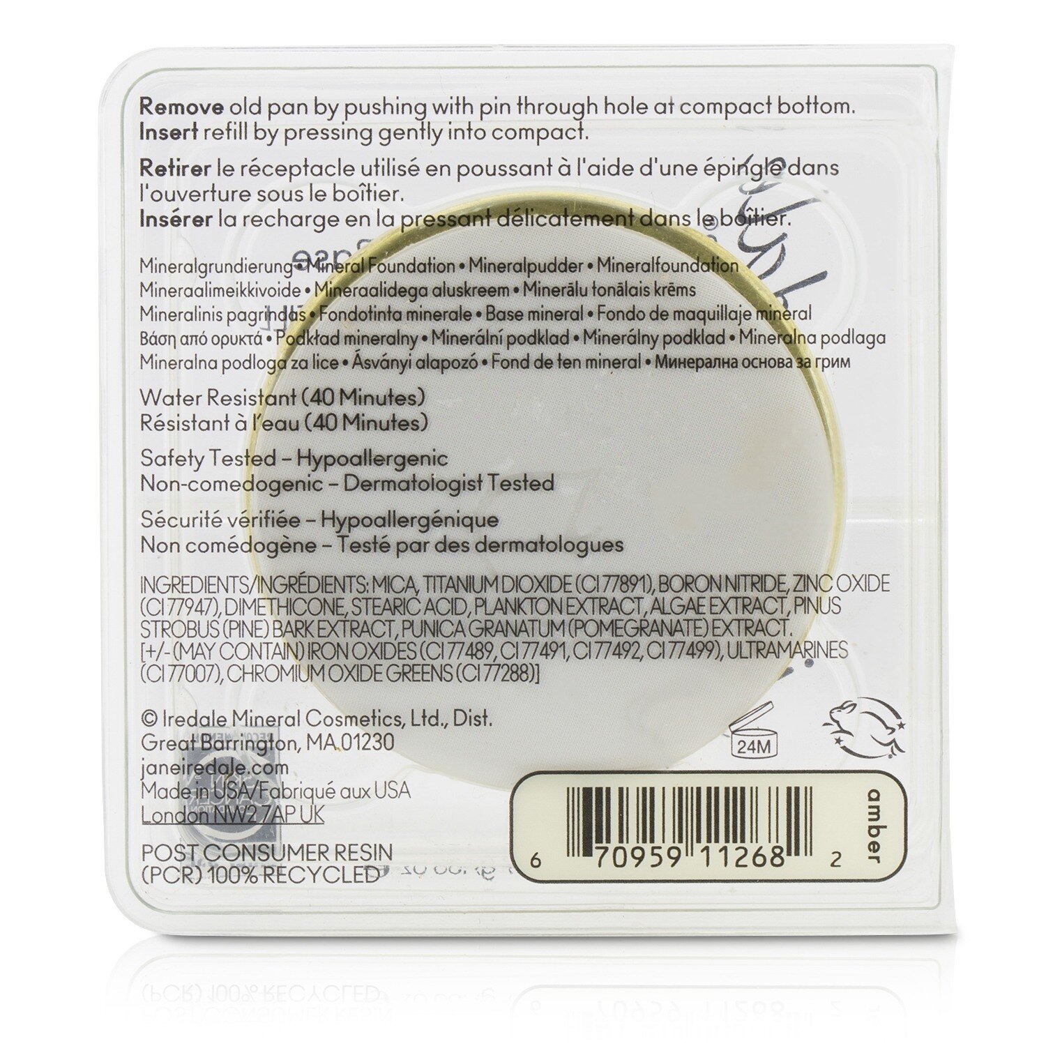 Jane Iredale PurePressed Base Mineral Foundation Refill SPF 20 9.9g/0.35oz