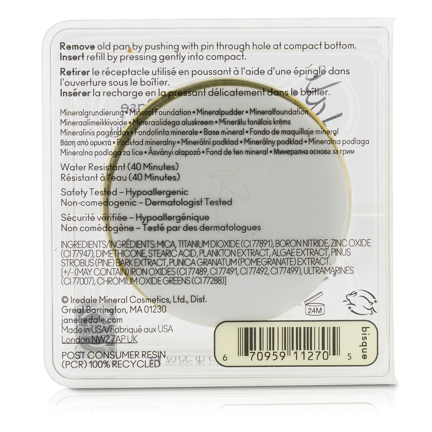 Jane Iredale 愛芮兒珍 奇幻礦物質粉蕊 (粉餅/粉底) SPF 20 9.9g/0.35oz