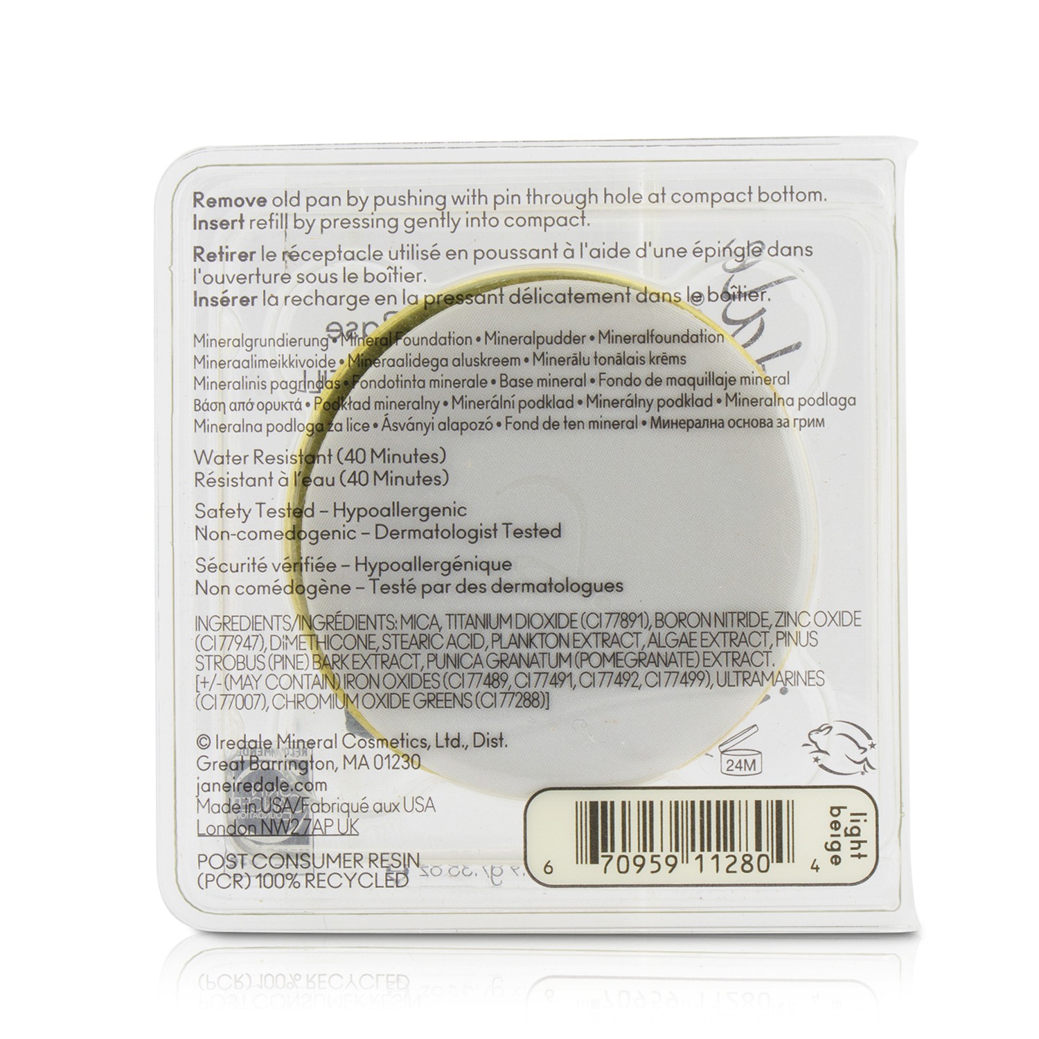 Jane Iredale أساس معدني PurePressed SPF 20 9.9g/0.35oz