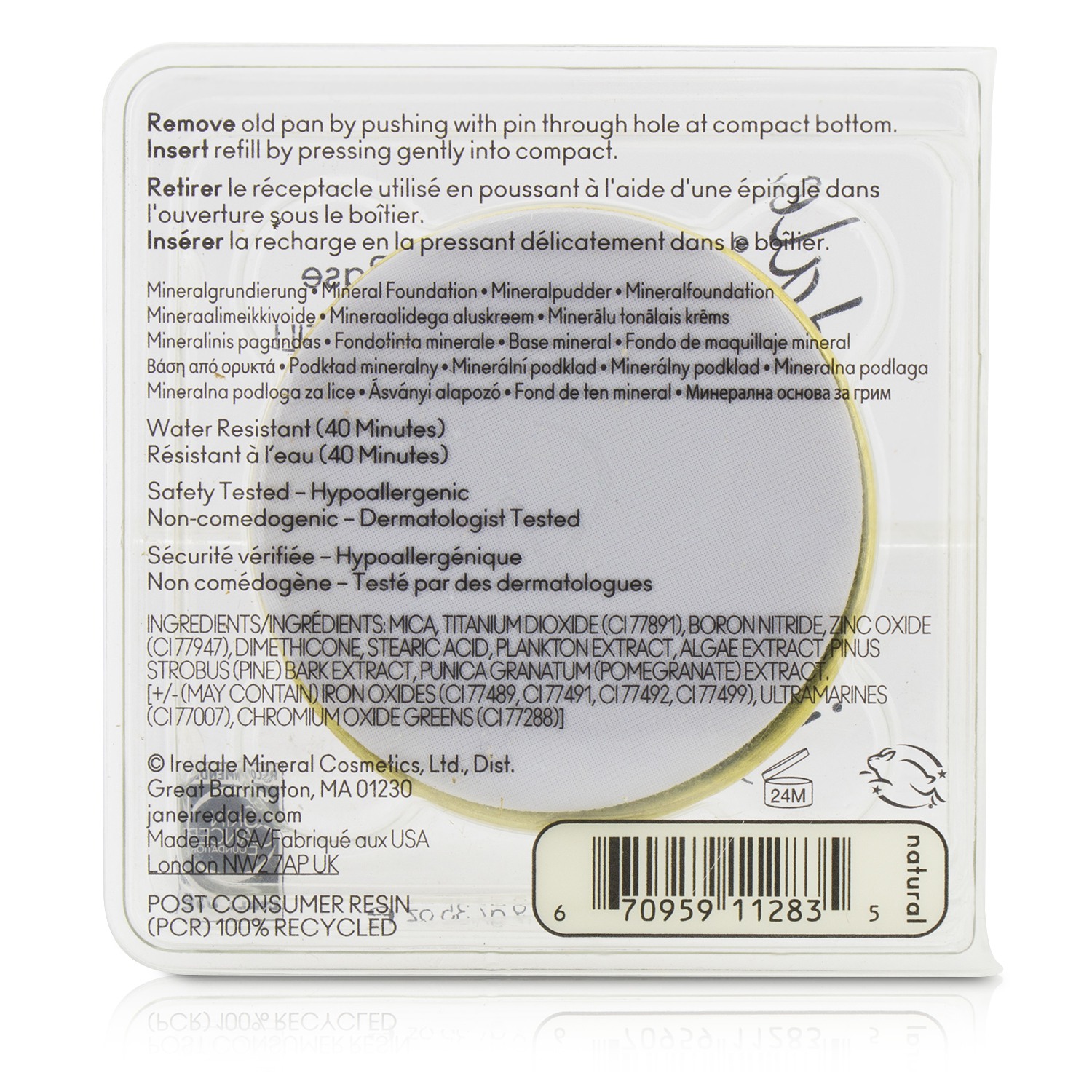 Jane Iredale  愛芮兒珍 四合一礦物質奇幻粉餅補充裝 SPF 20 9.9g/0.35oz