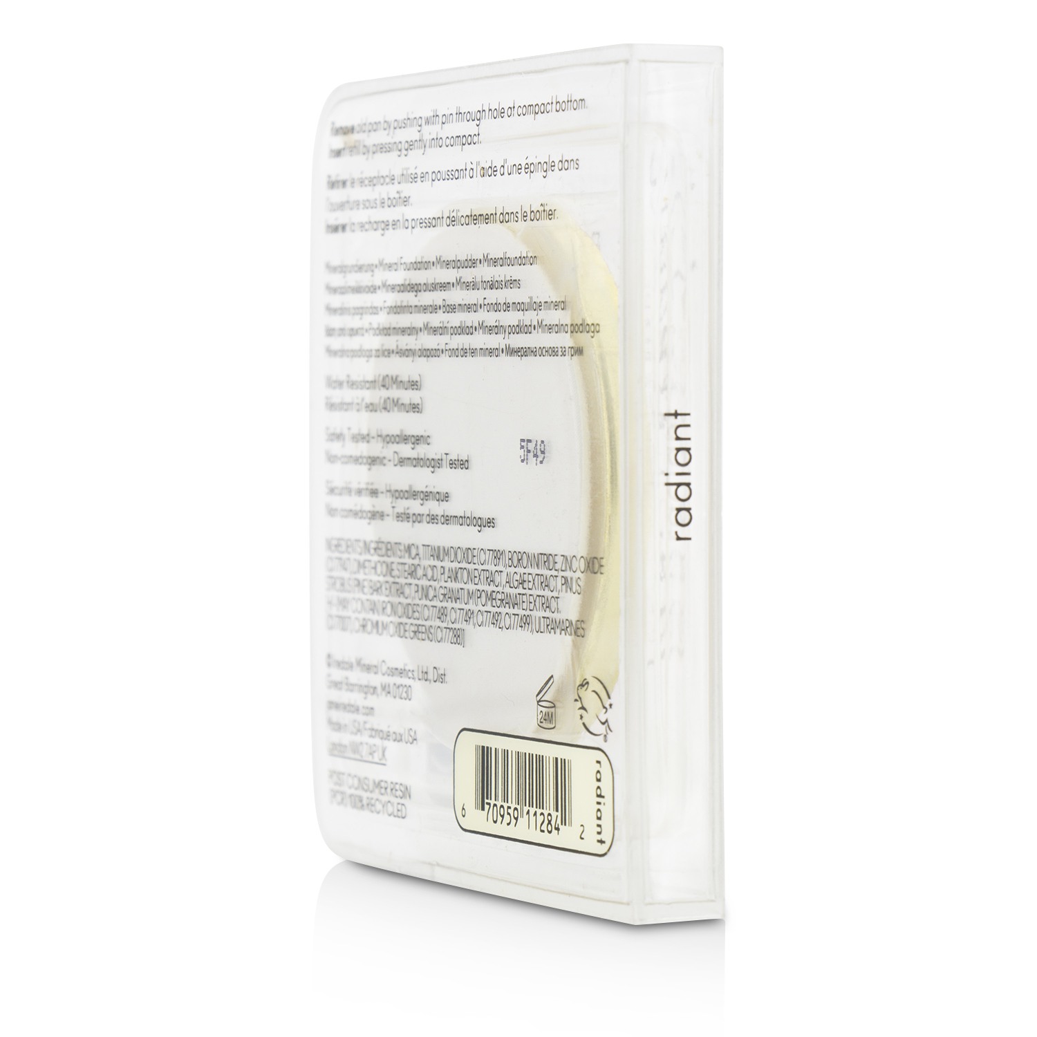 Jane Iredale أساس معدني PurePressed SPF 20 9.9g/0.35oz