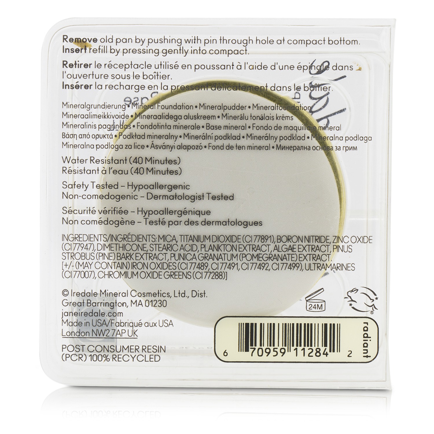 Jane Iredale أساس معدني PurePressed SPF 20 9.9g/0.35oz