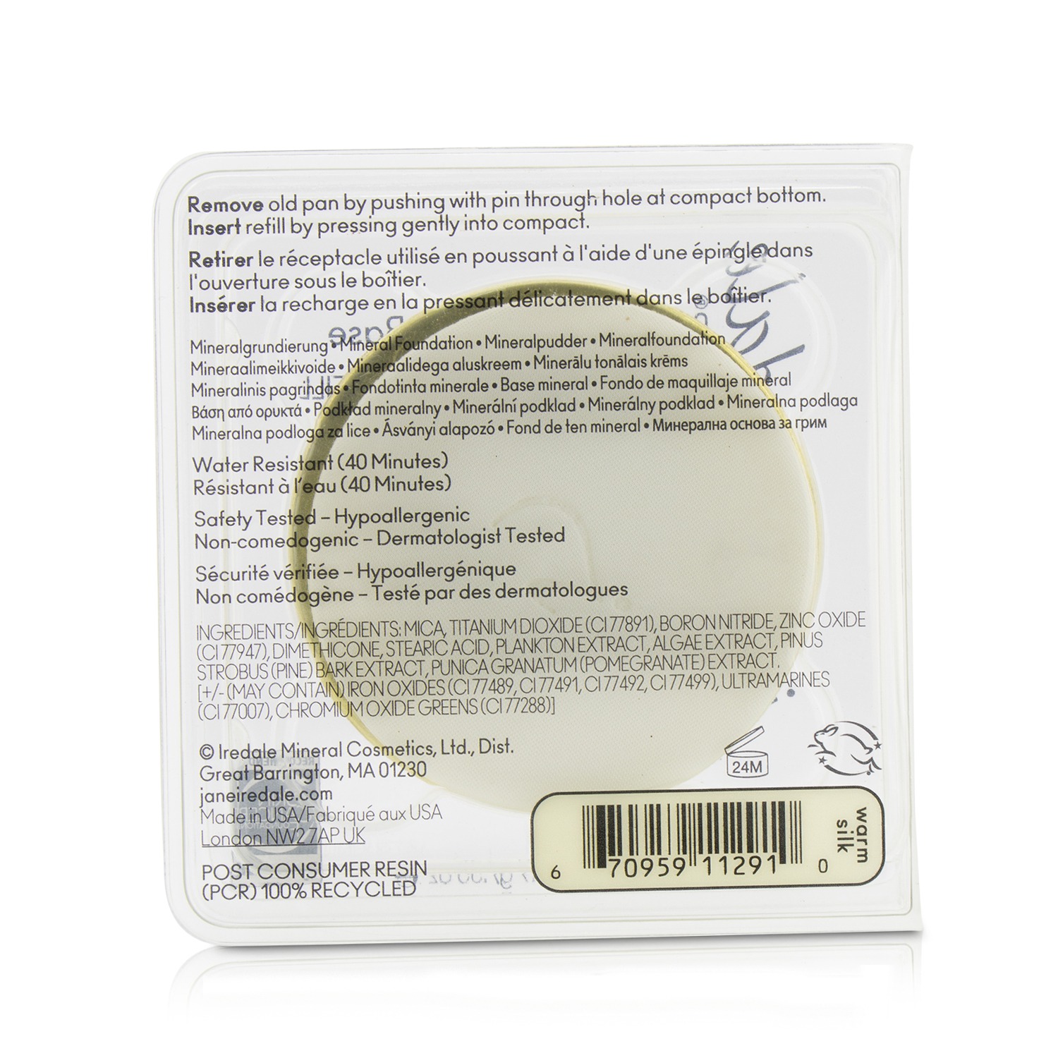 Jane Iredale 愛芮兒珍 奇幻礦物質粉蕊 (粉餅/粉底) SPF 20 9.9g/0.35oz