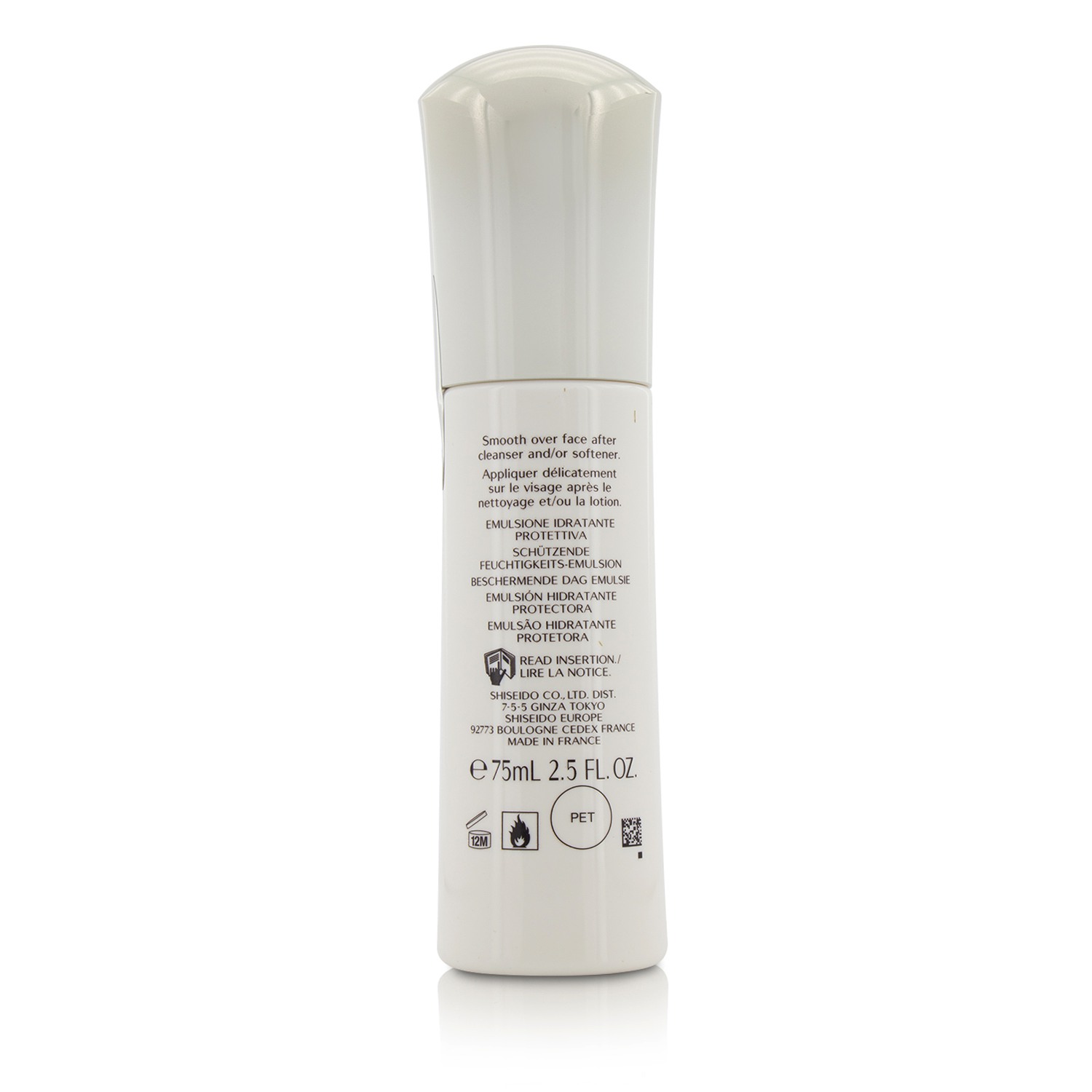 Shiseido IBUKI Protective Moisturizer SPF15 75ml/2.5oz