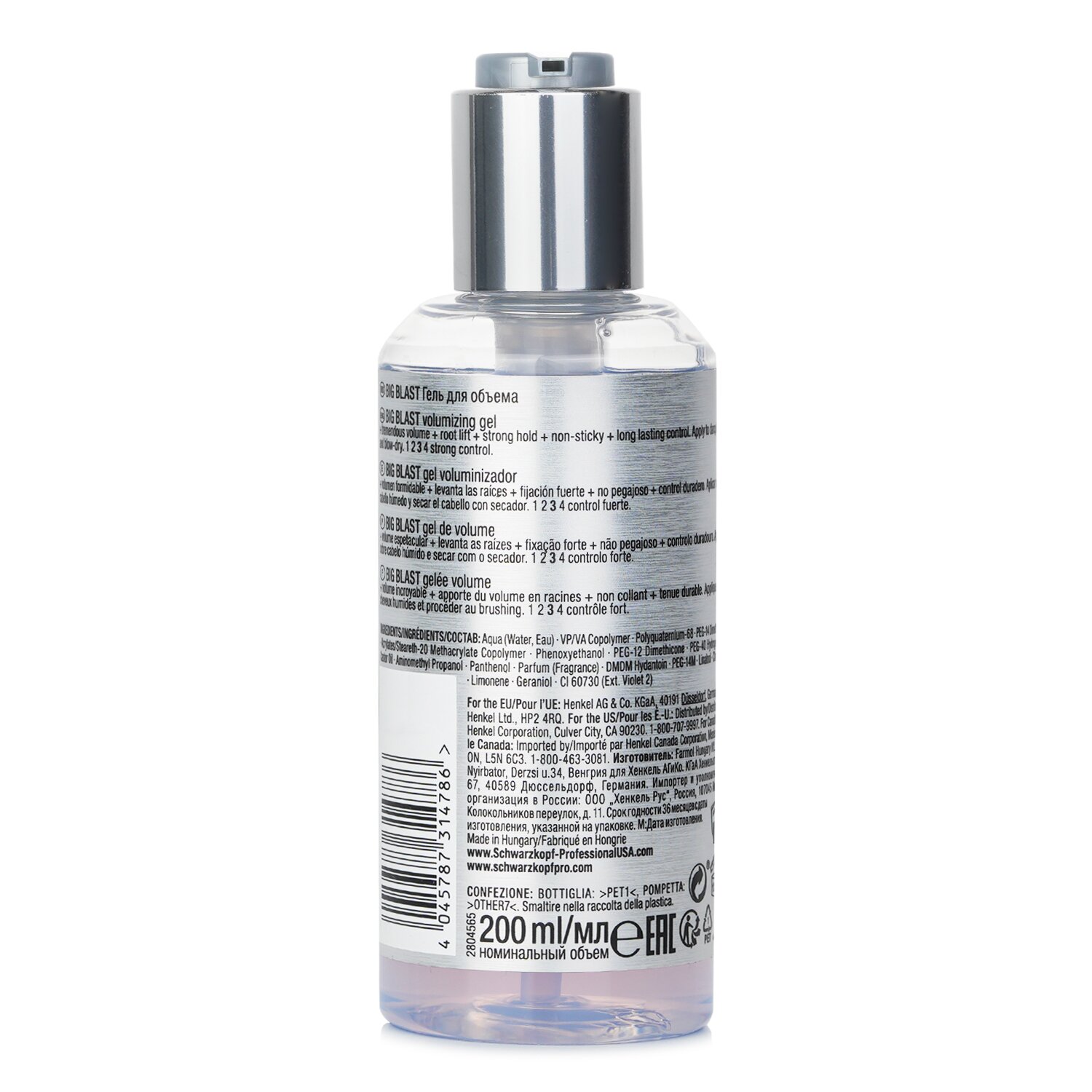 Schwarzkopf Osis+ Big Blast Volumizing Gel (Strong Control) 200ml/6.75oz