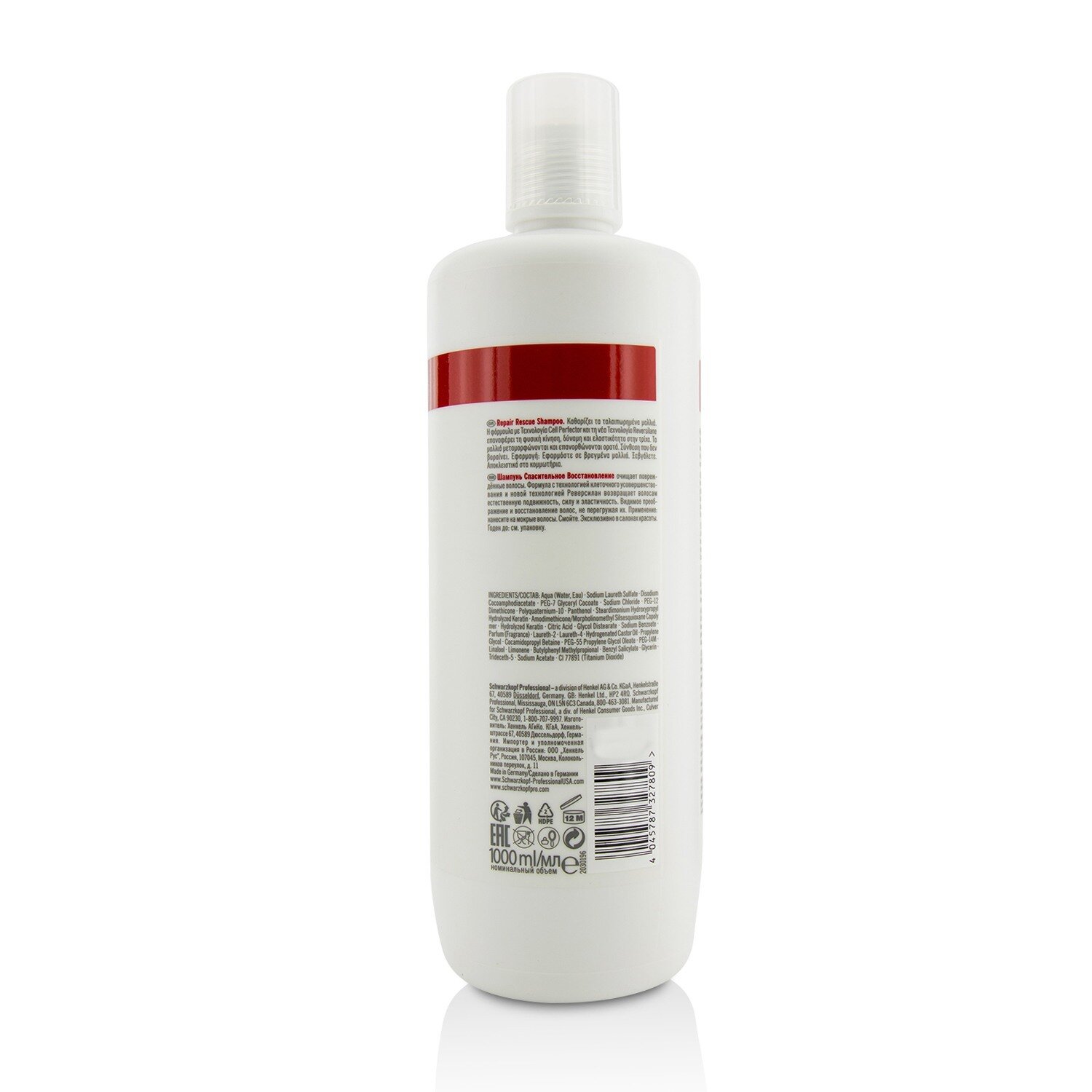 Schwarzkopf BC Repair Rescue Reversilane Shampoo - For Fine to Normal Damaged Hair (Exp. Date: 03/2020) 1000ml/33.8oz