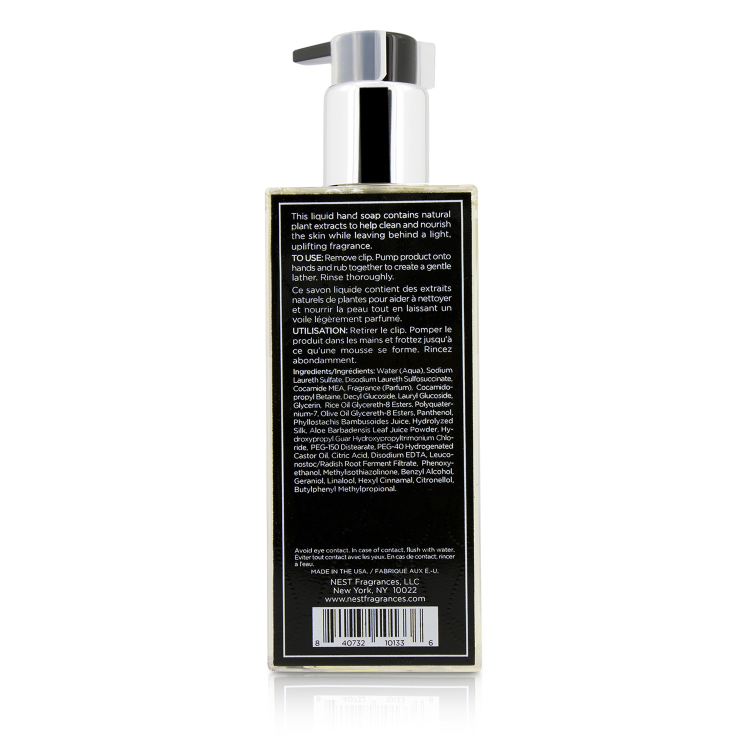 Nest Liquid Soap - Apricot Tea 300ml/10oz