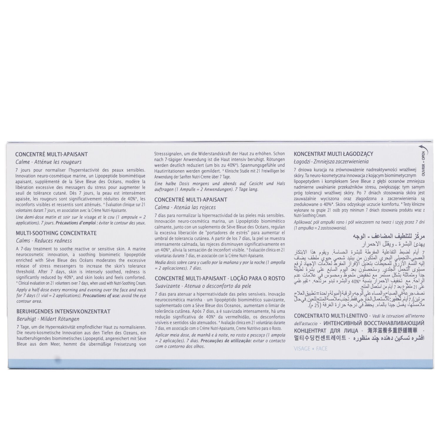 Thalgo Cold Cream Marine Multi-Soothing Concentrate 7x1.2ml/0.04oz