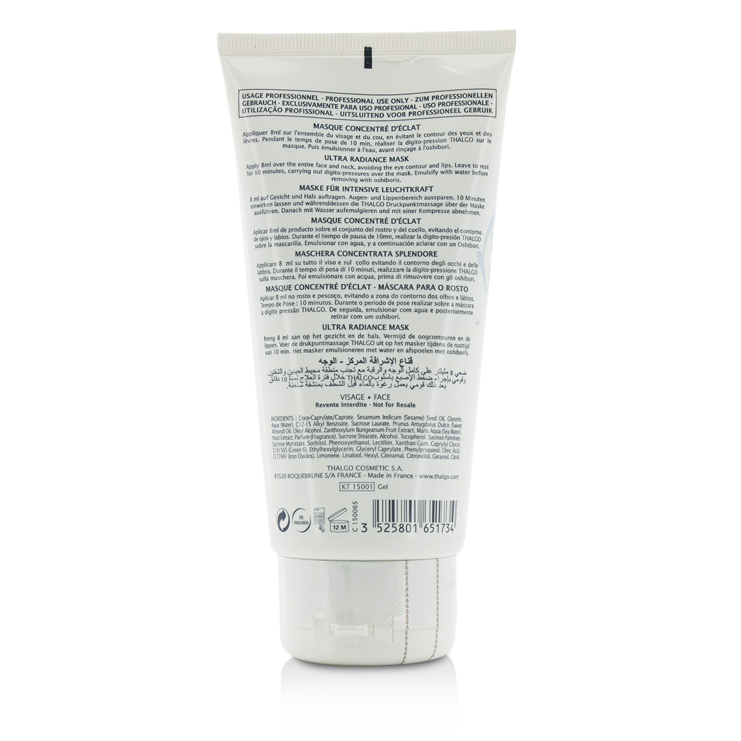 Thalgo Source Marine Маска для Сияния Кожи - Салонный Продукт 150ml/5.07oz