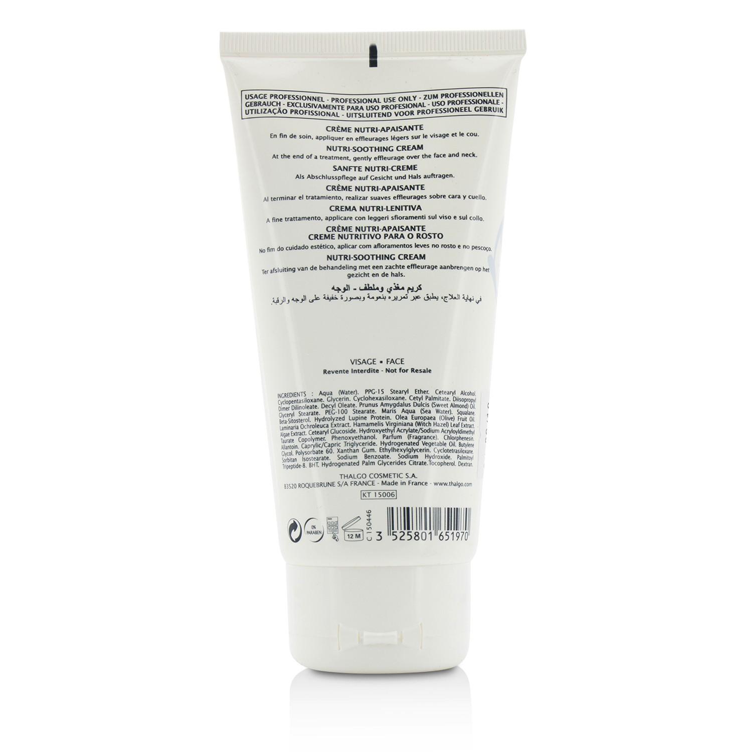 Thalgo Cold Cream Marine Nutri-Soothing Cream קרם משכך לעור יבש, רגיש (גודל מכון) 150ml/5.07oz