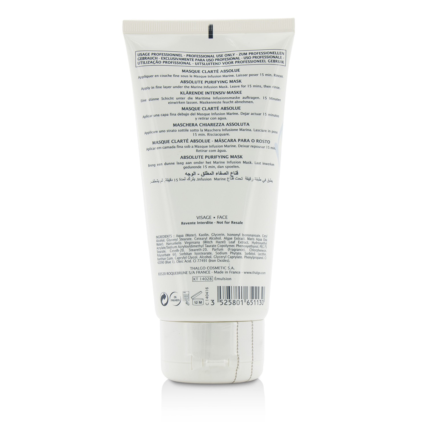 Thalgo Purete Marine Absolute Purifying Mask מסכה מטהרת- לעור מעורב עד שמן- גודל סלון 150ml/5.07oz