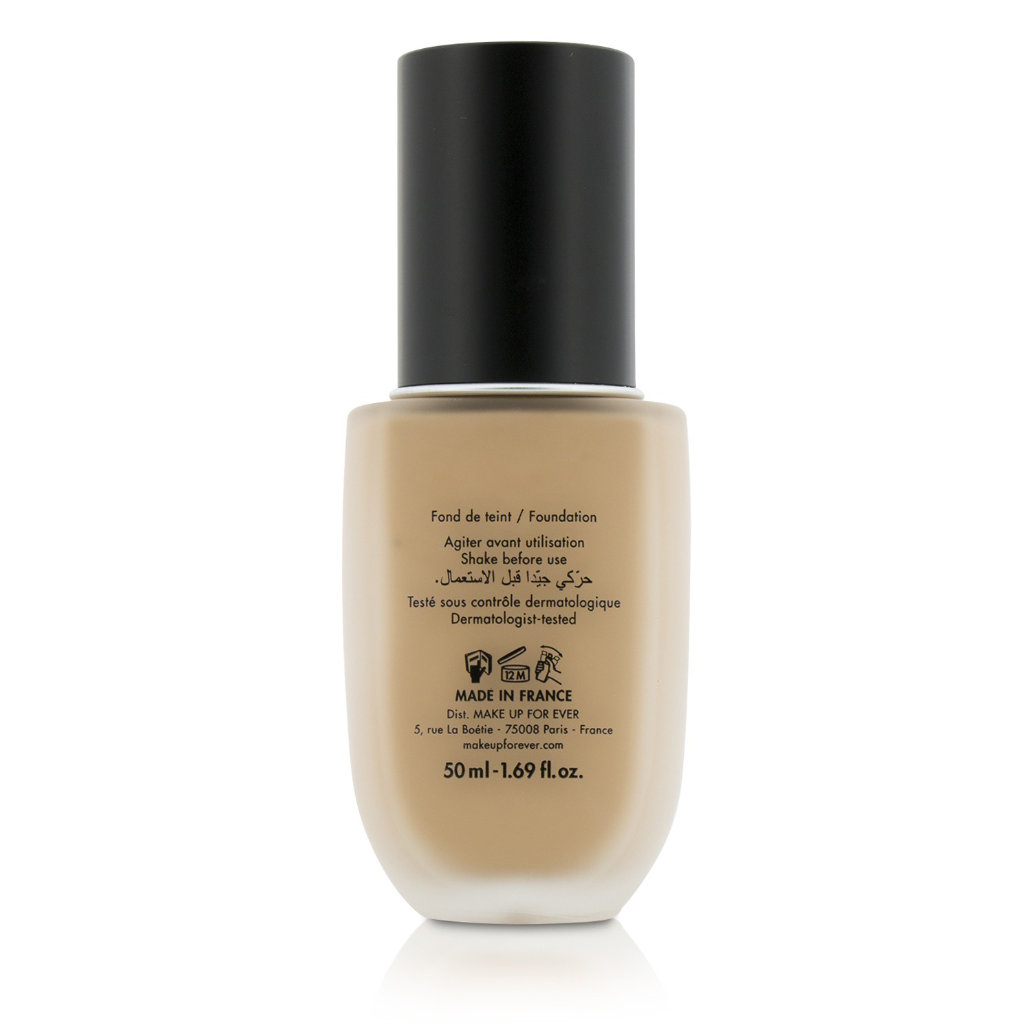 Make Up For Ever Water Blend Face & Body Foundation 50ml/1.69oz