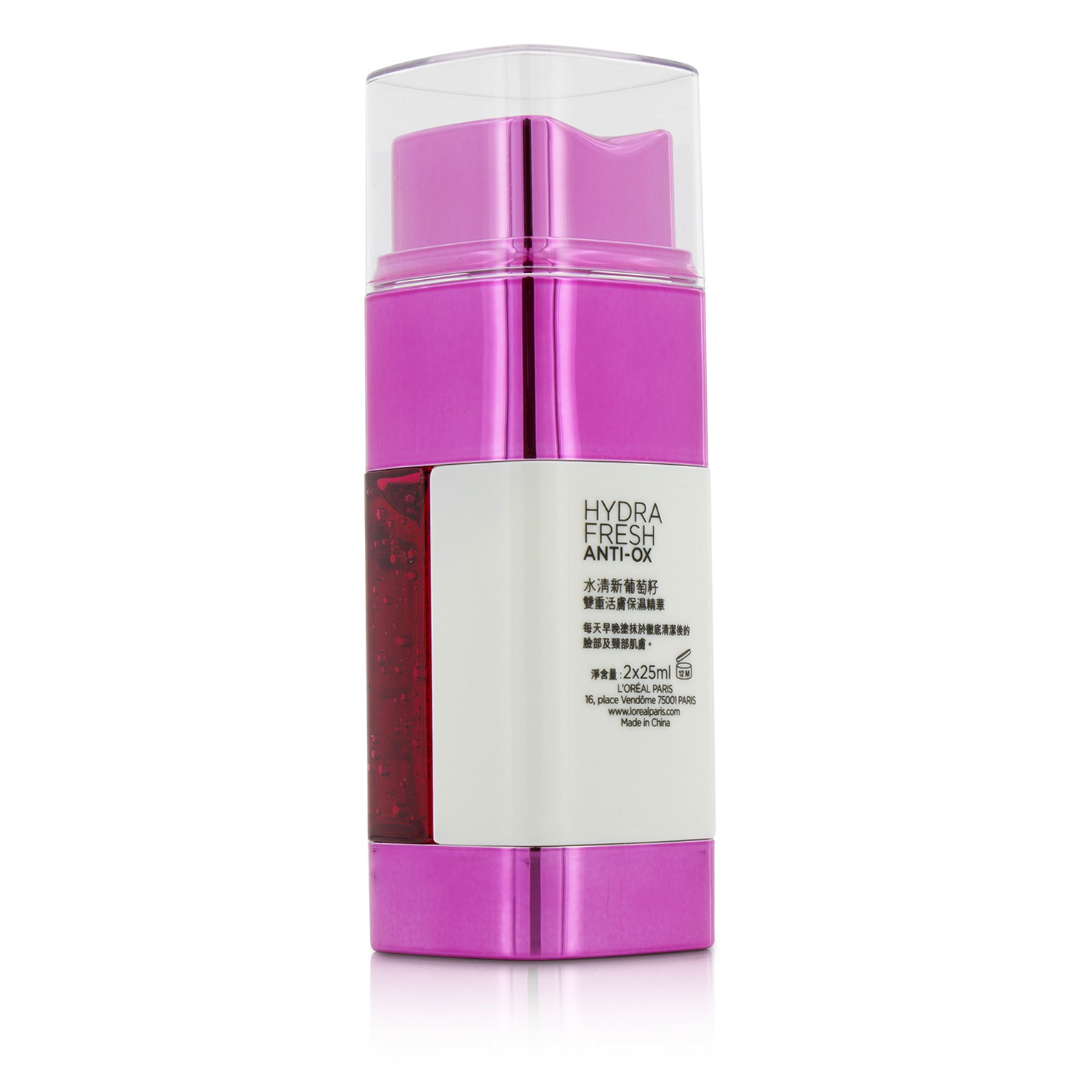 L'Oreal Hydrafresh Anti-Ox Grape Seed Hydrating Mask-In Double Essence 2x25ml/1.7oz