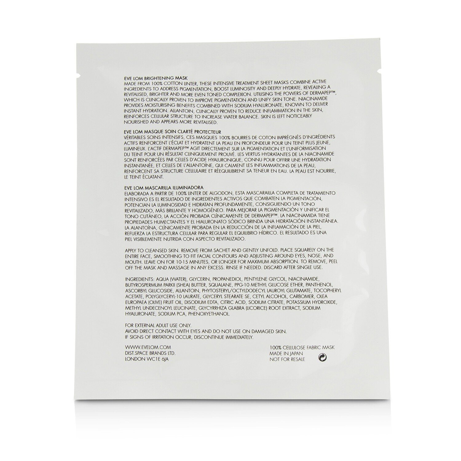 Eve Lom Осветляющая Маска 4x26g/0.91oz