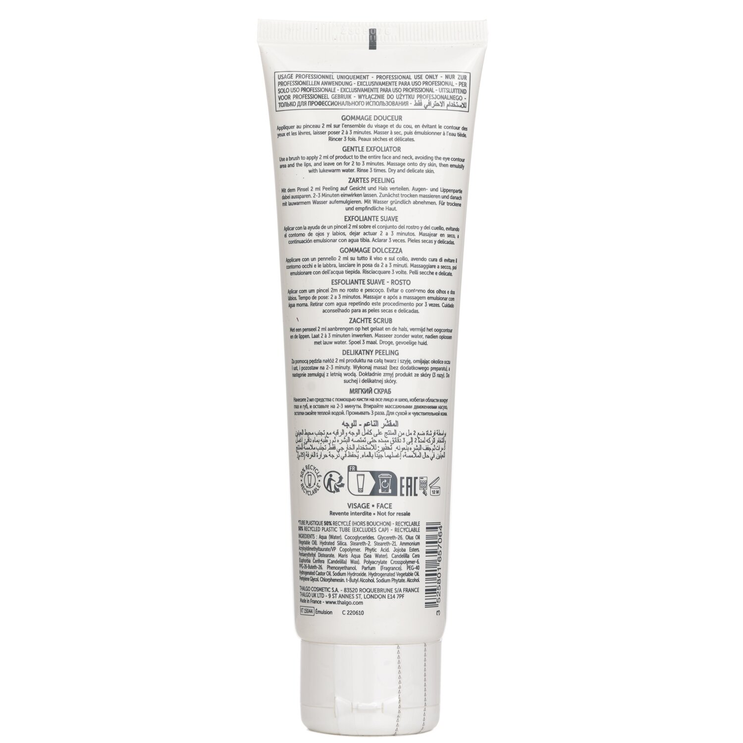 Thalgo Eveil A La Mer Gentle Exfoliator - For Dry, Delicate Skin (Salon Size) 150ml/5.07oz