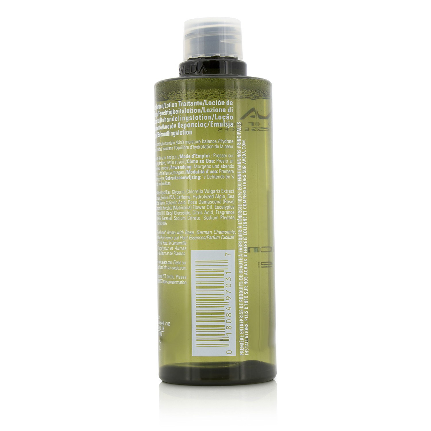 Aveda Botanical Kinetics Hydrating Treatment Lotion 150ml/5oz