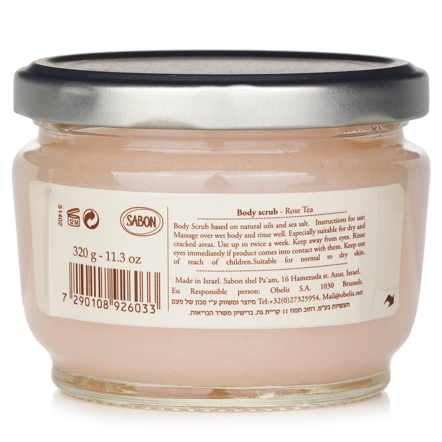 Sabon 身體磨砂 - 玫瑰茶 320g/11.3oz