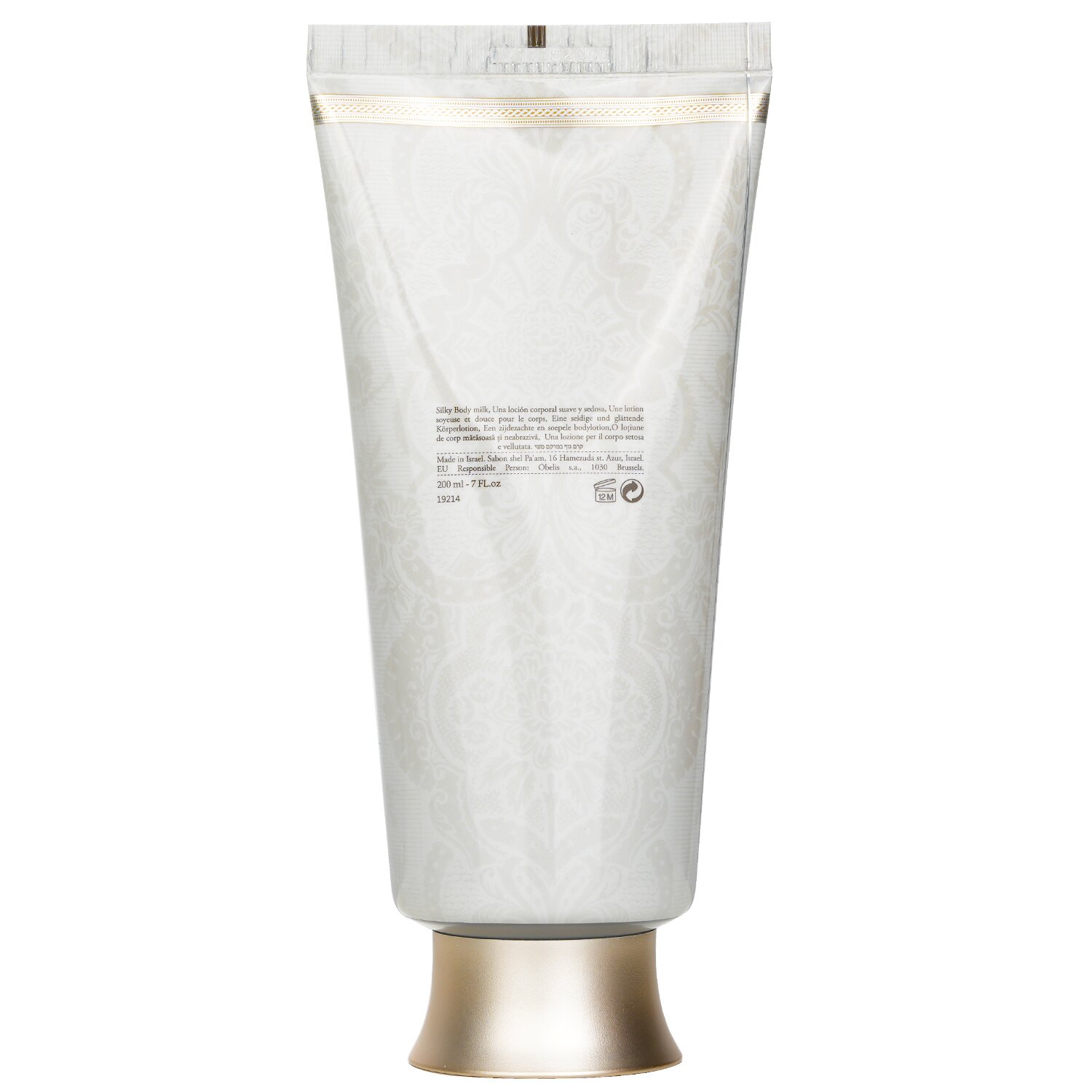 Sabon Шелковистое Молочко для Тела - Delicate Jasmine 200ml/7oz