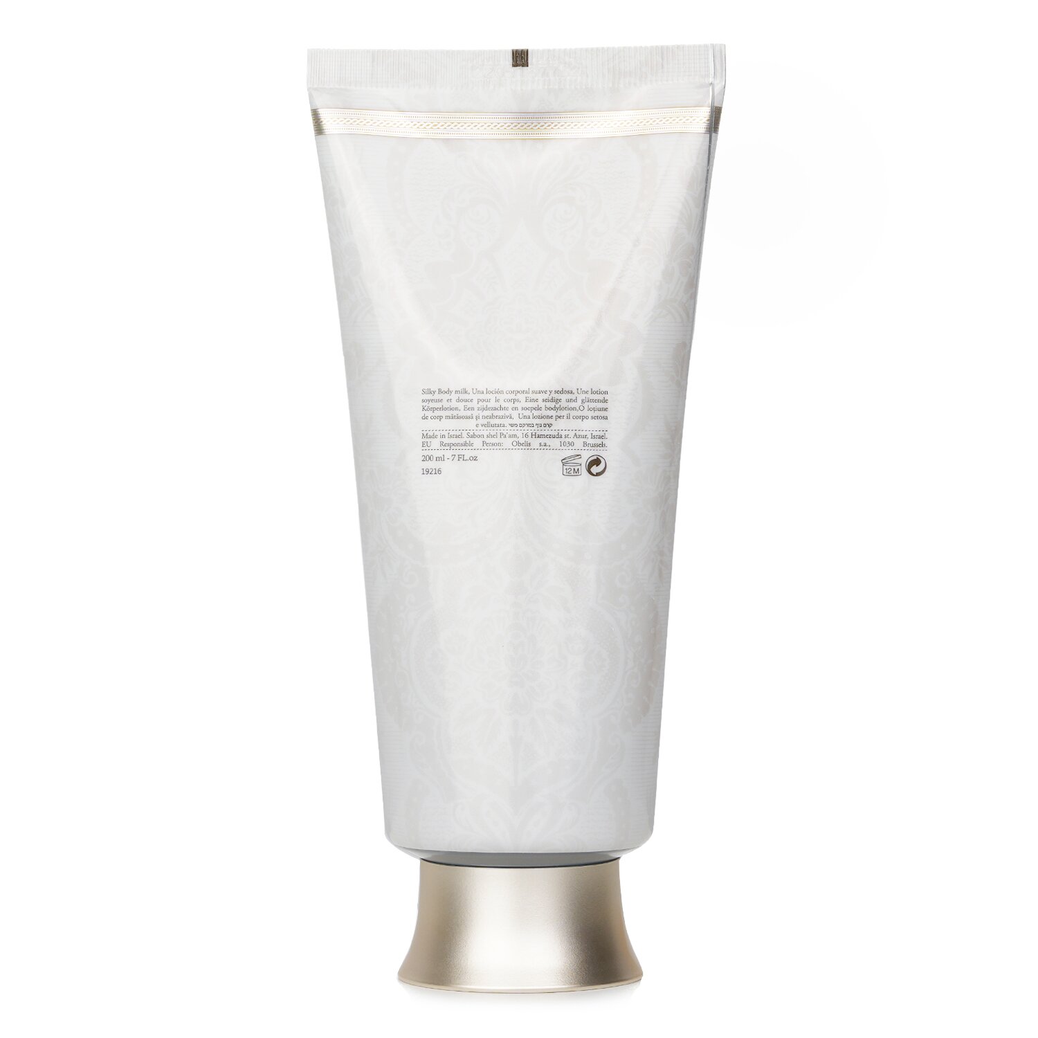 Sabon Silky Body Milk - Patchouli Lavender Vanilla 200ml/7oz