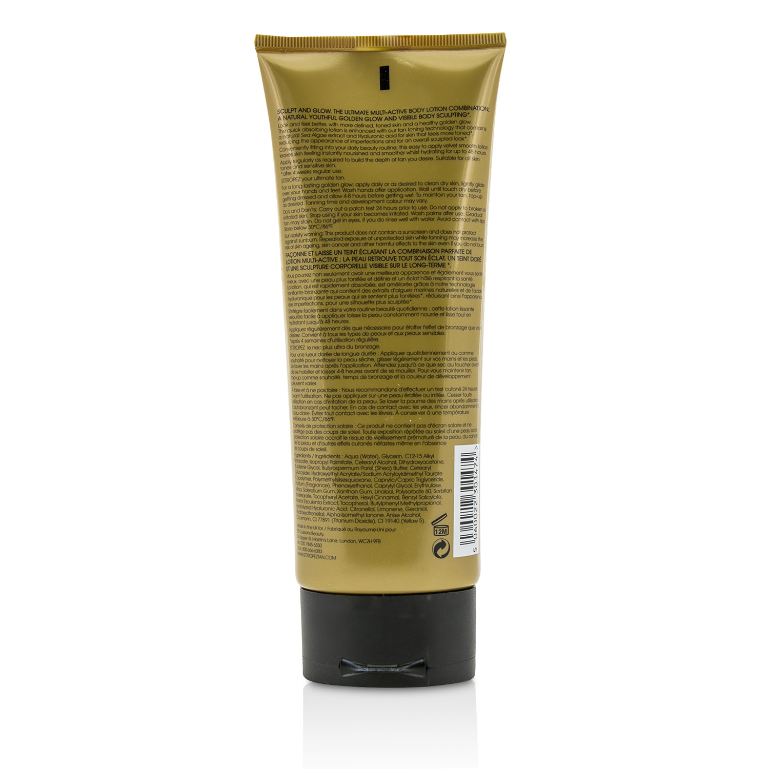 St. Tropez Gradual Tan Plus Sculpt And Glow Everyday Multi-Active Toning Lotion 01474 200ml/6.7oz