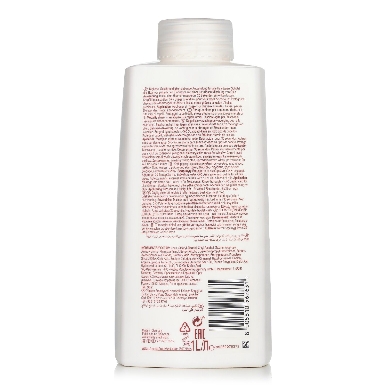 Wella SP Luxe Oil Keratin Conditioning Cream 1000ml/33.8oz