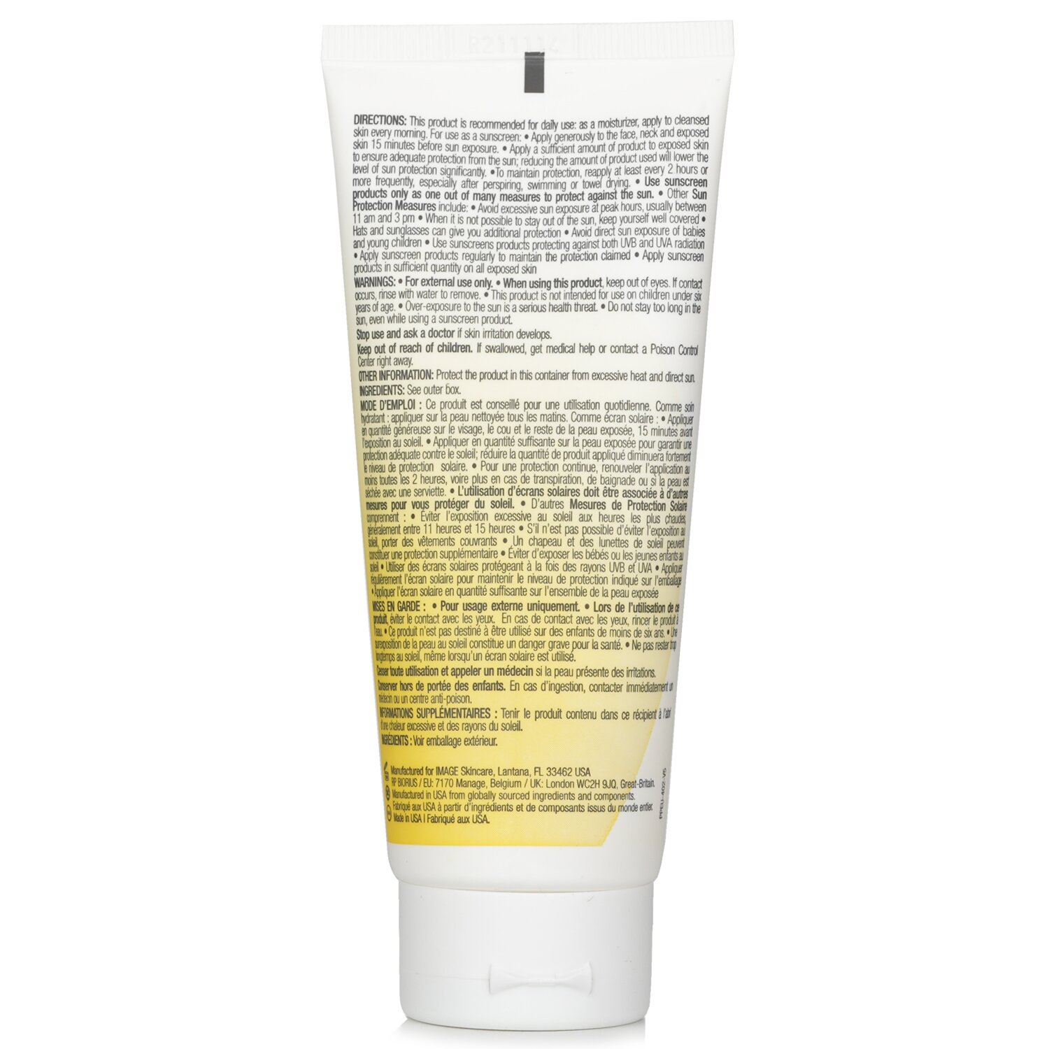 Image مرطب يومي Premention+ SPF30+ 91g/3.2oz