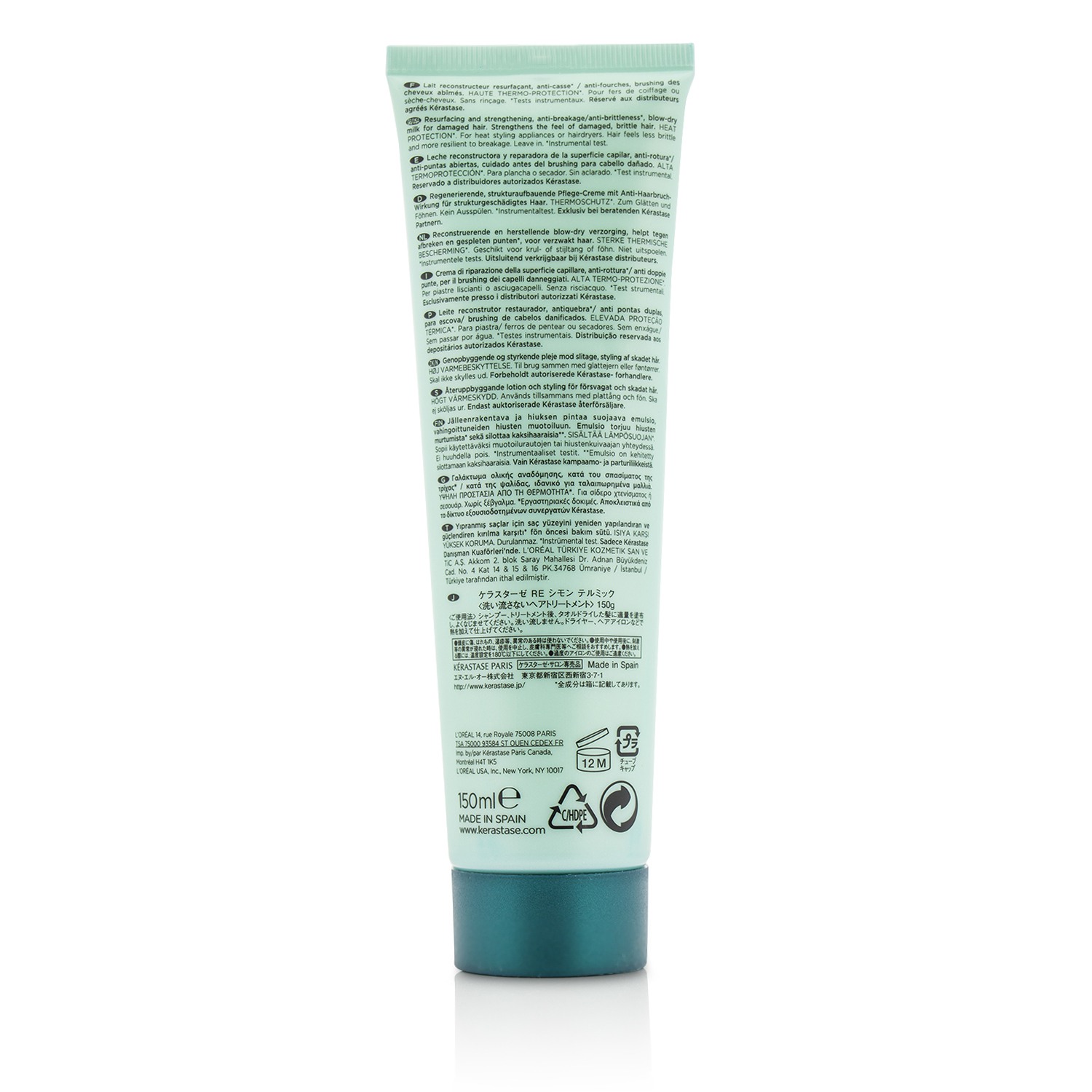 Kerastase Resistance Ciment Thermique Resurfacing Strengthening Milk Blow-Dry Care - For Damaged Hair (Box Slightly Damaged) 150ml/5.1oz